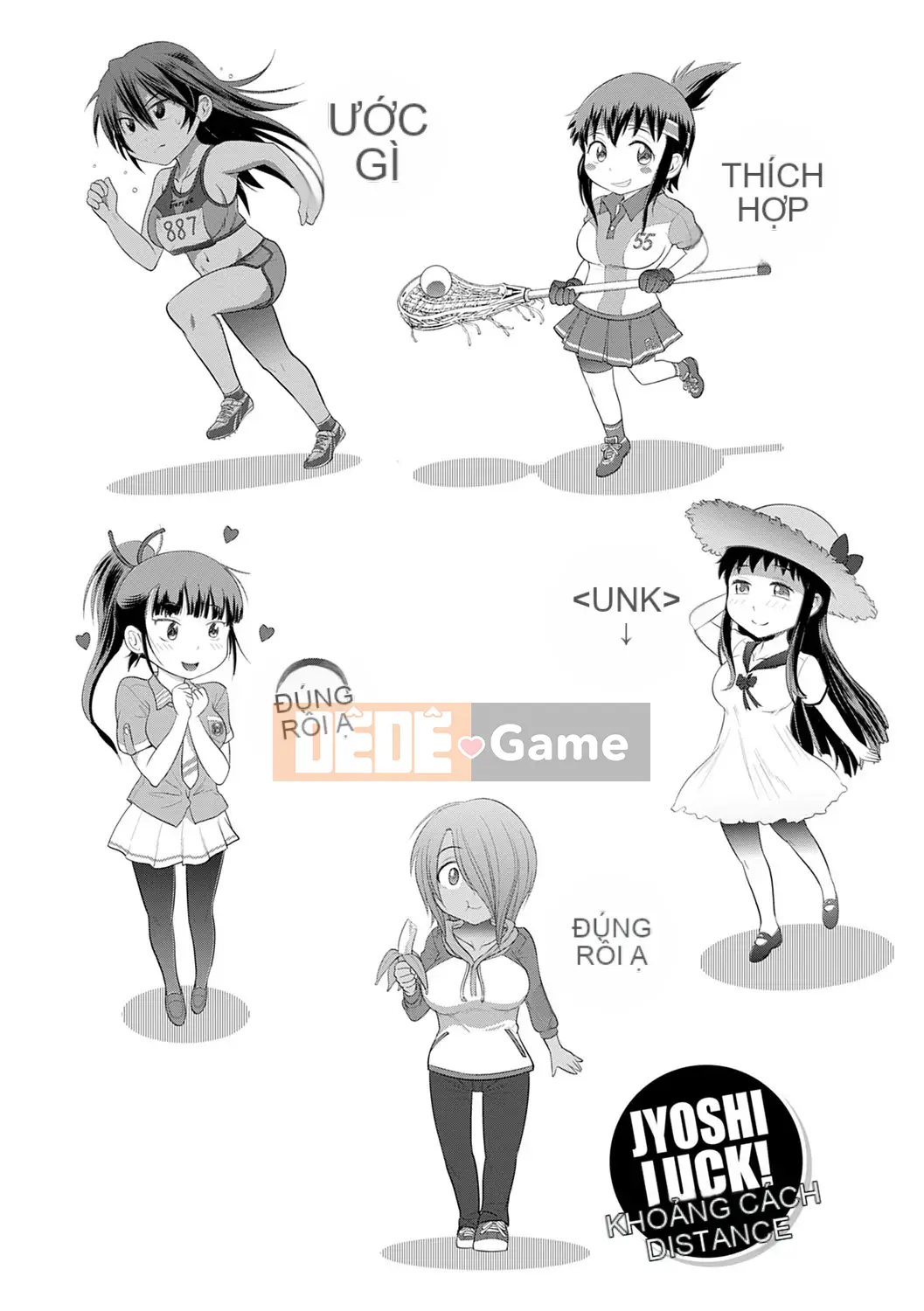 [Ghost Beast King Sinicization Group Slag Phiên bản Remastered] [Khoảng cách] じょしラク!