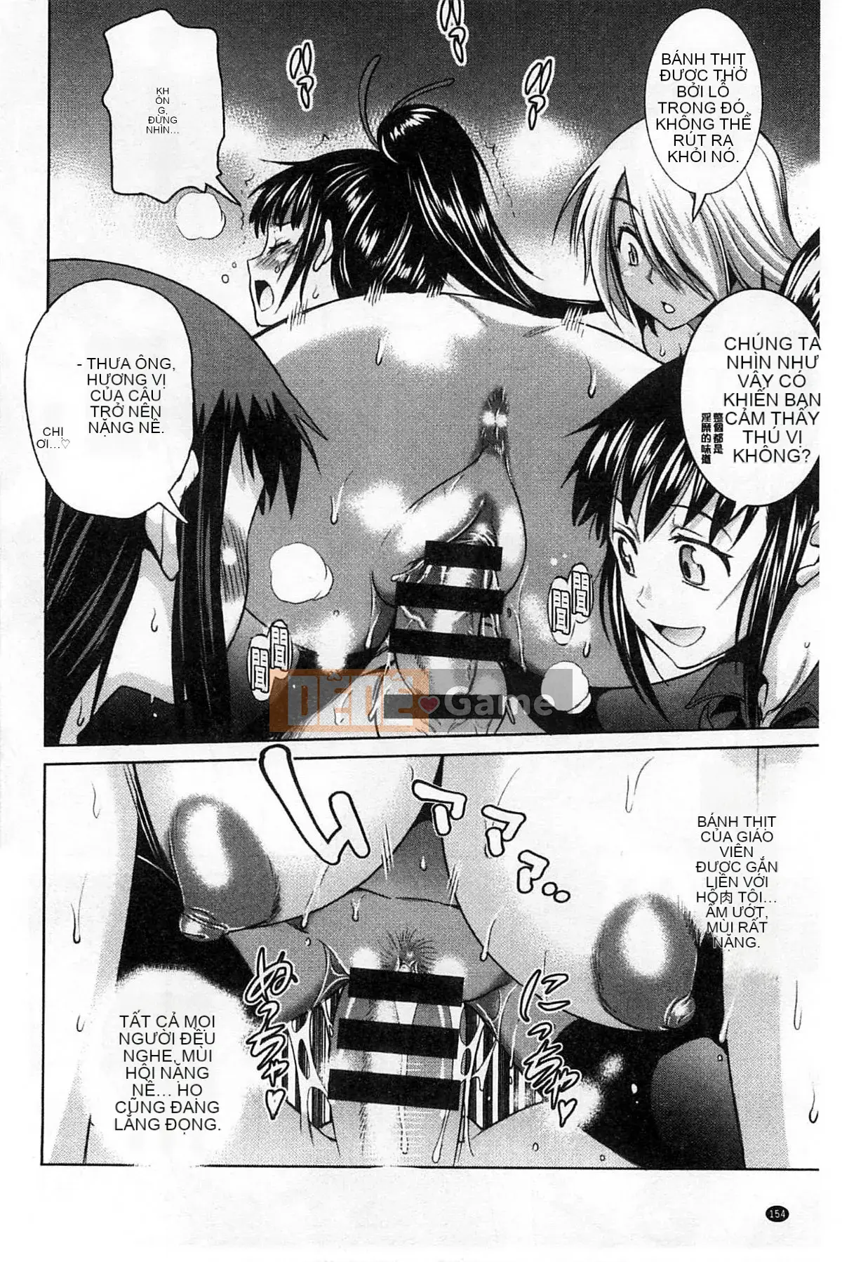 [Ghost Beast King Sinicization Group Slag Phiên bản Remastered] [Khoảng cách] じょしラク!