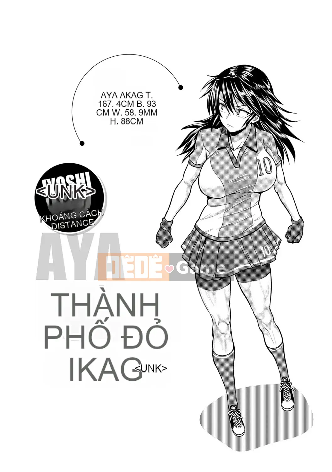 [Ghost Beast King Sinicization Group Slag Phiên bản Remastered] [Khoảng cách] じょしラク!