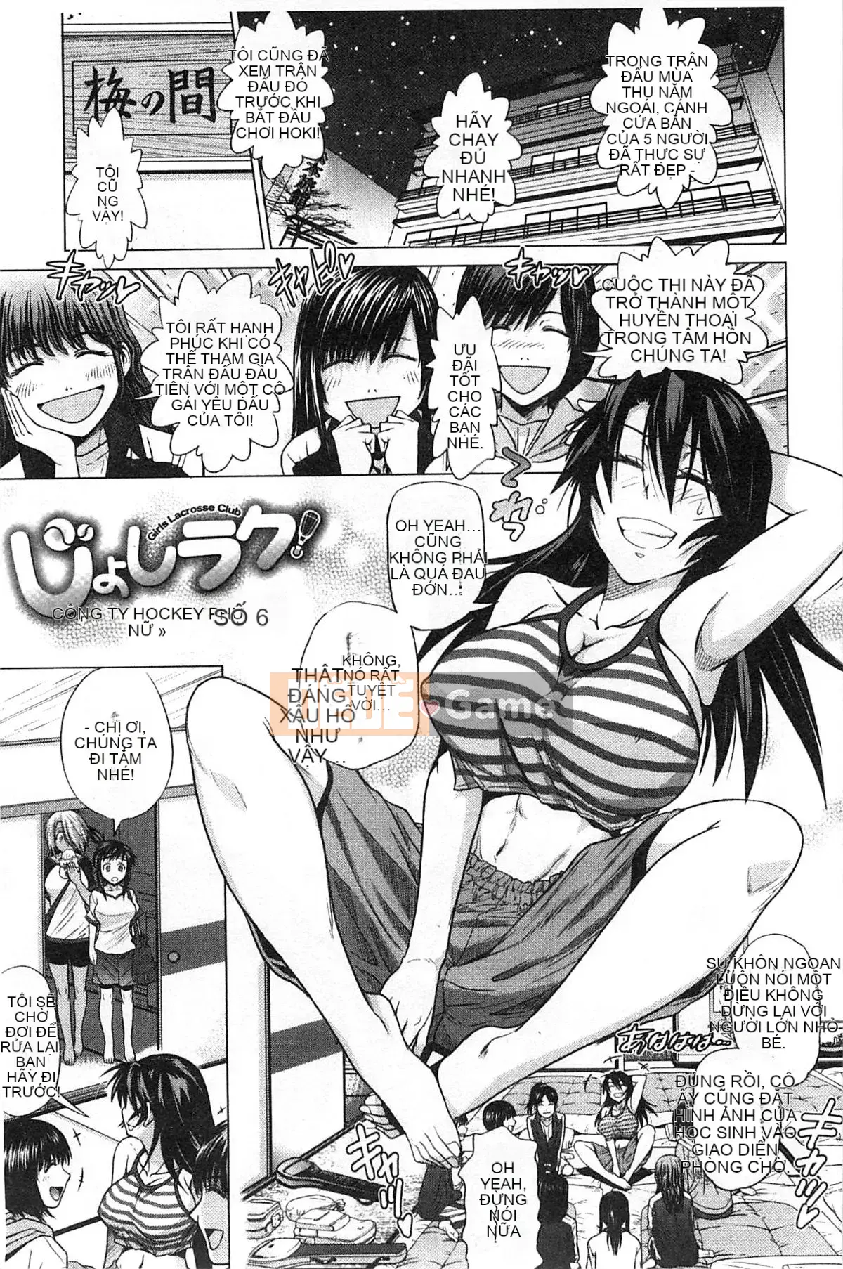 [Ghost Beast King Sinicization Group Slag Phiên bản Remastered] [Khoảng cách] じょしラク!