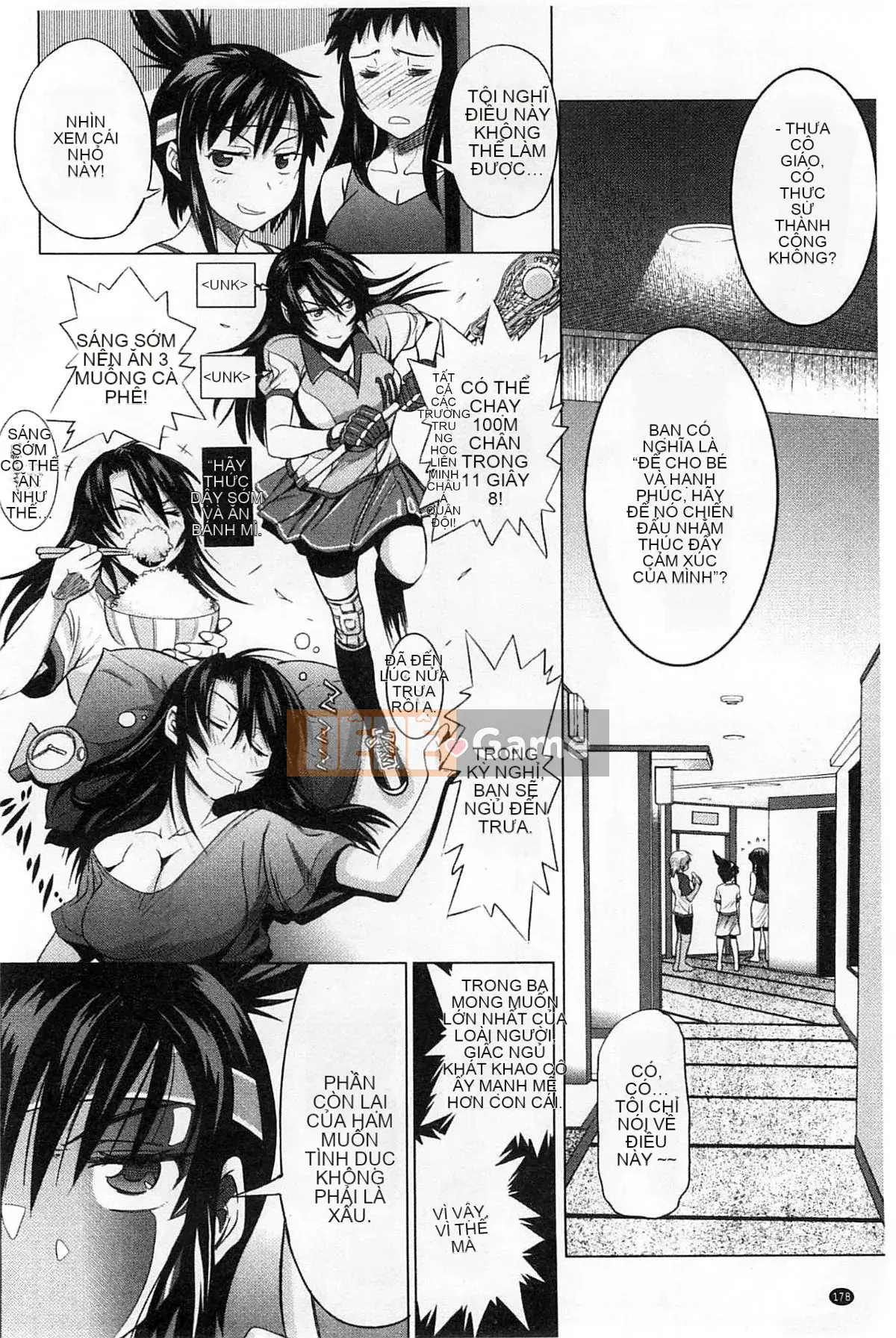 [Ghost Beast King Sinicization Group Slag Phiên bản Remastered] [Khoảng cách] じょしラク!