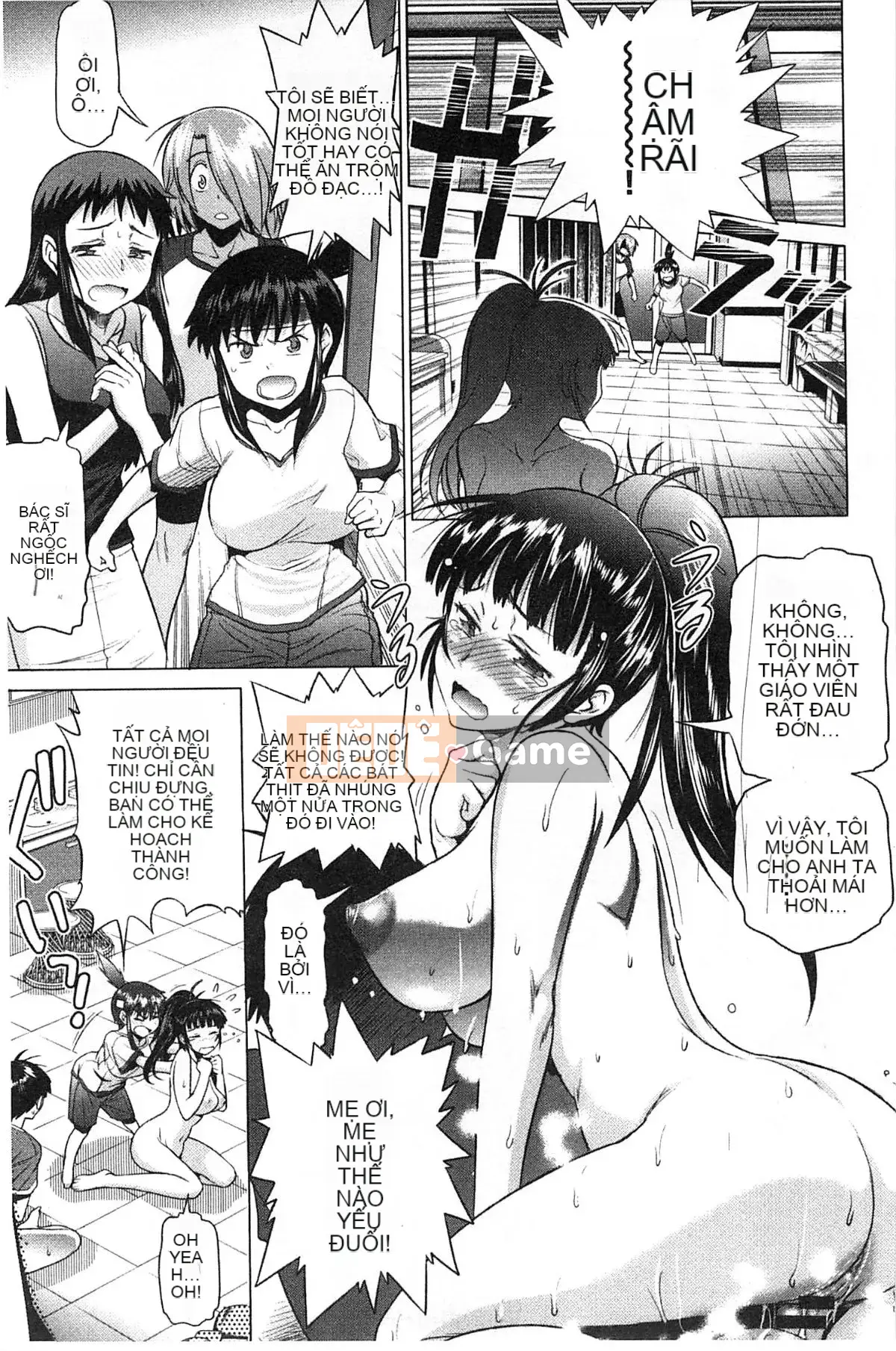 [Ghost Beast King Sinicization Group Slag Phiên bản Remastered] [Khoảng cách] じょしラク!