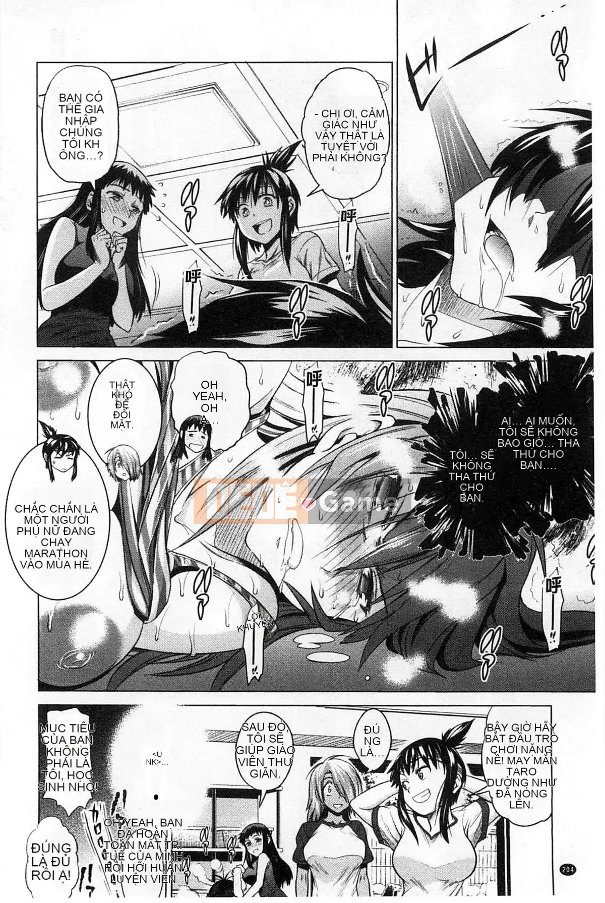 [Ghost Beast King Sinicization Group Slag Phiên bản Remastered] [Khoảng cách] じょしラク!