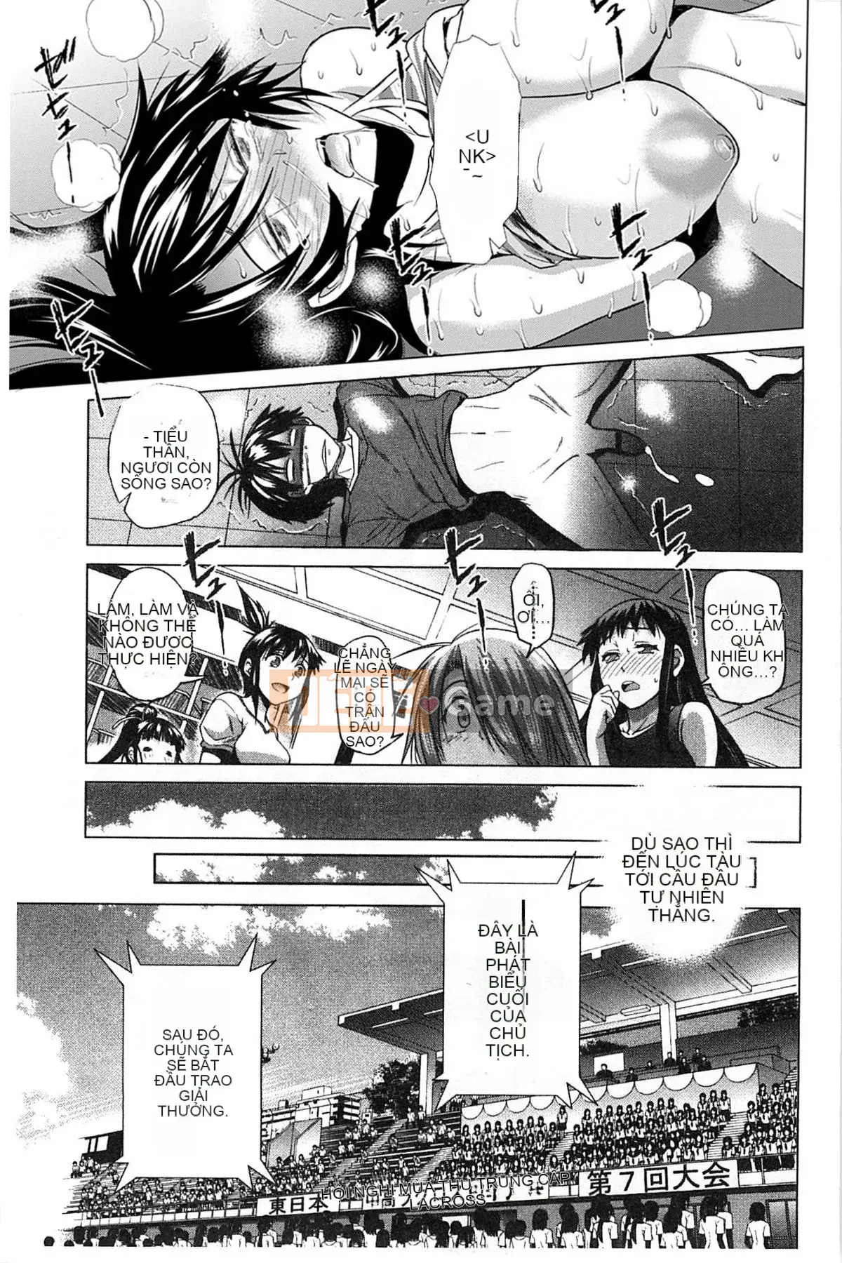 [Ghost Beast King Sinicization Group Slag Phiên bản Remastered] [Khoảng cách] じょしラク!