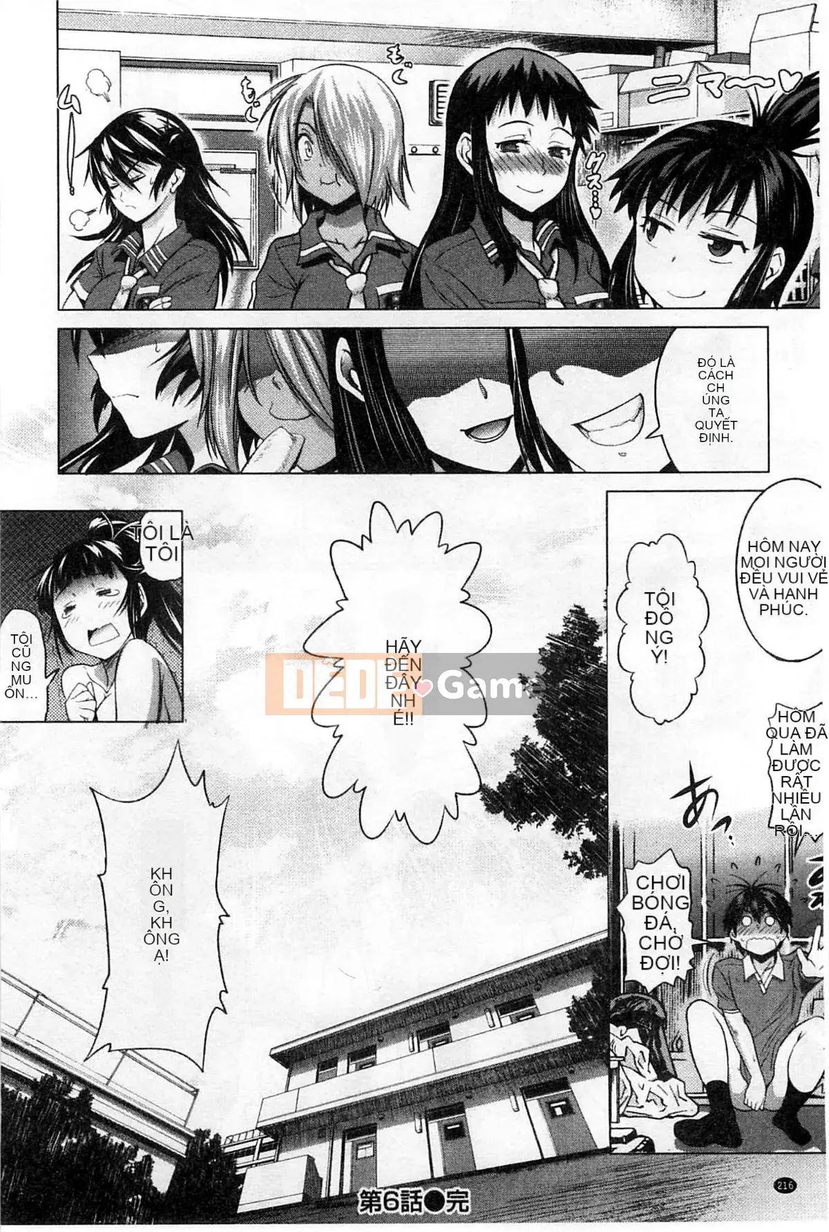 [Ghost Beast King Sinicization Group Slag Phiên bản Remastered] [Khoảng cách] じょしラク!