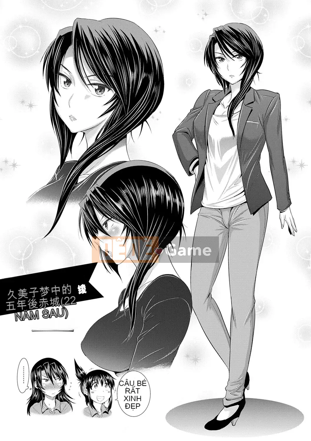 [Ghost Beast King Sinicization Group Slag Phiên bản Remastered] [Khoảng cách] じょしラク!