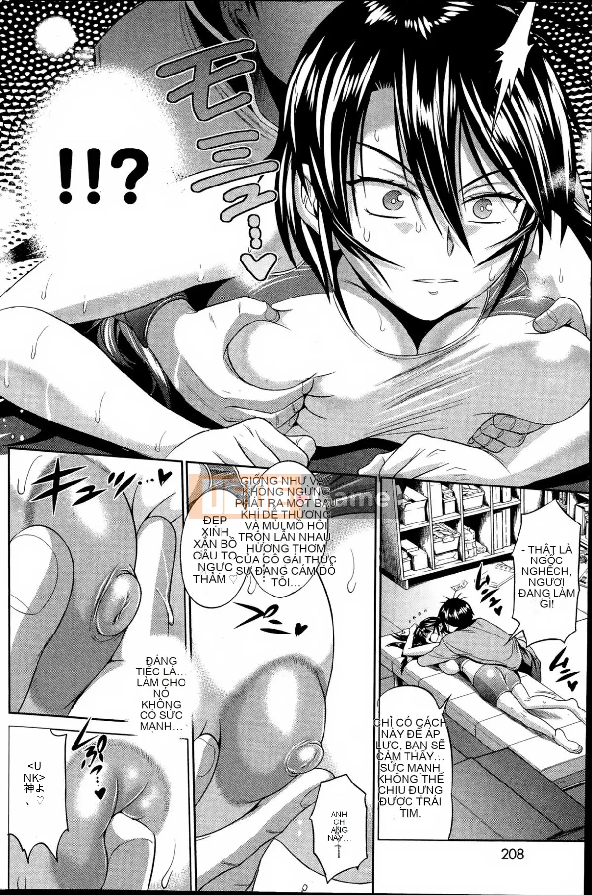 [Ghost Beast King Sinicization Group Slag Phiên bản Remastered] [Khoảng cách] じょしラク!