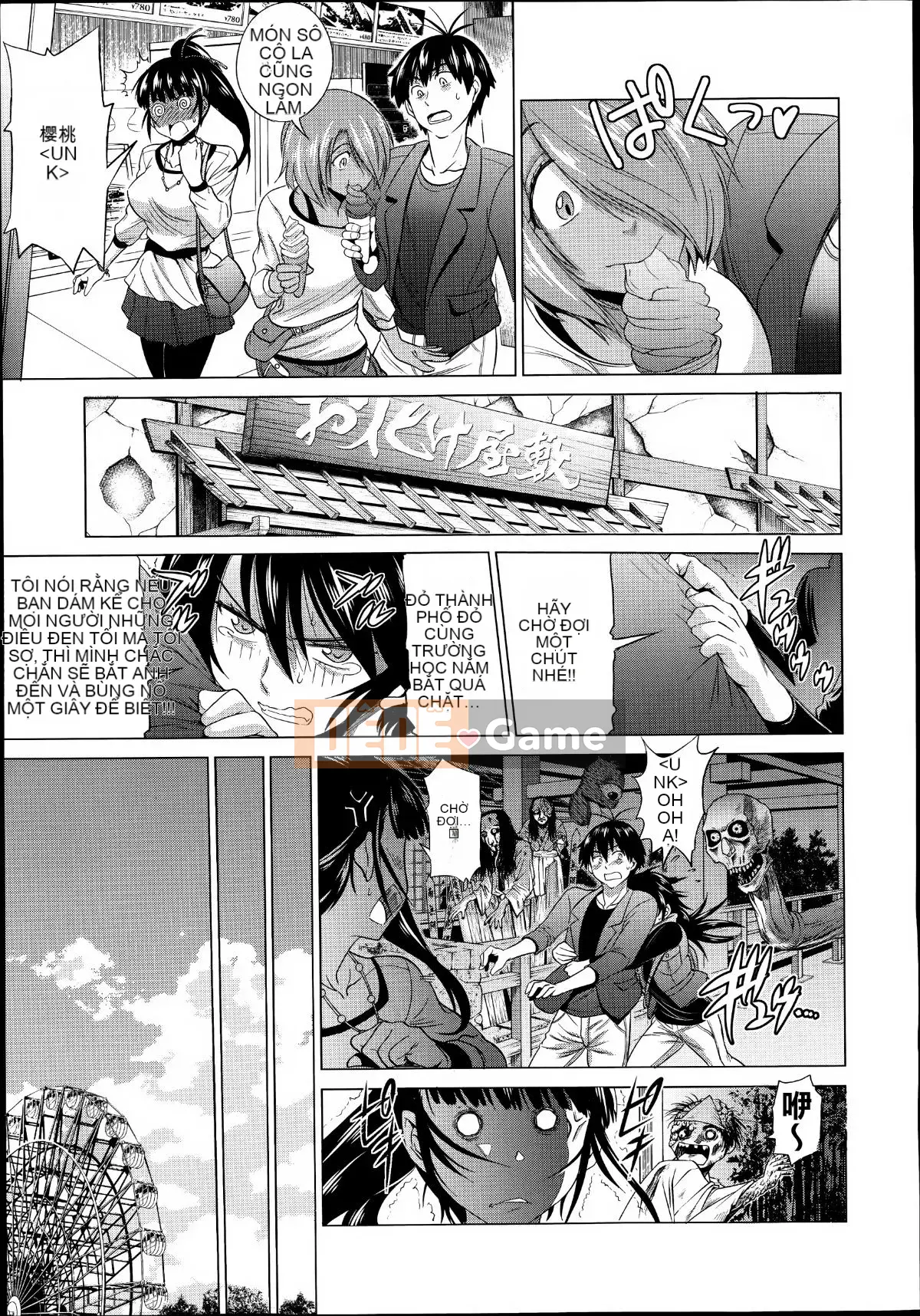 [Ghost Beast King Sinicization Group Slag Phiên bản Remastered] [Khoảng cách] じょしラク!