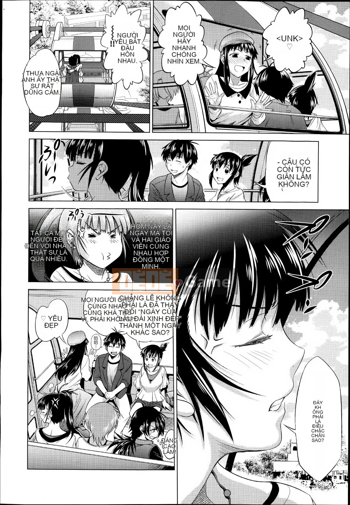 [Ghost Beast King Sinicization Group Slag Phiên bản Remastered] [Khoảng cách] じょしラク!