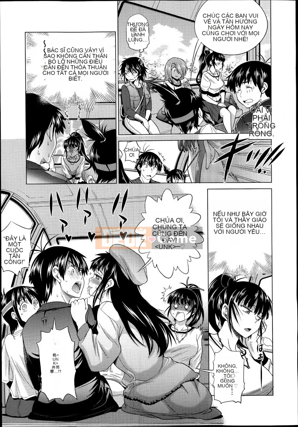 [Ghost Beast King Sinicization Group Slag Phiên bản Remastered] [Khoảng cách] じょしラク!