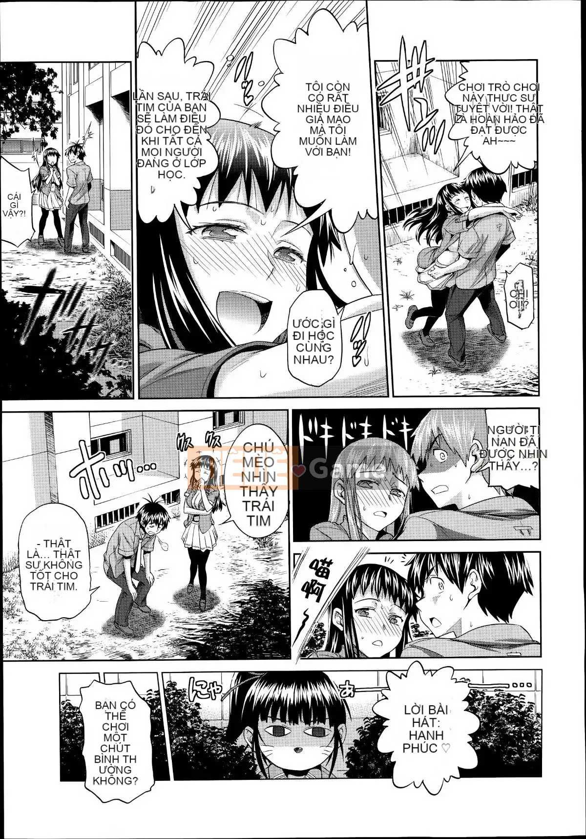 [Ghost Beast King Sinicization Group Slag Phiên bản Remastered] [Khoảng cách] じょしラク!