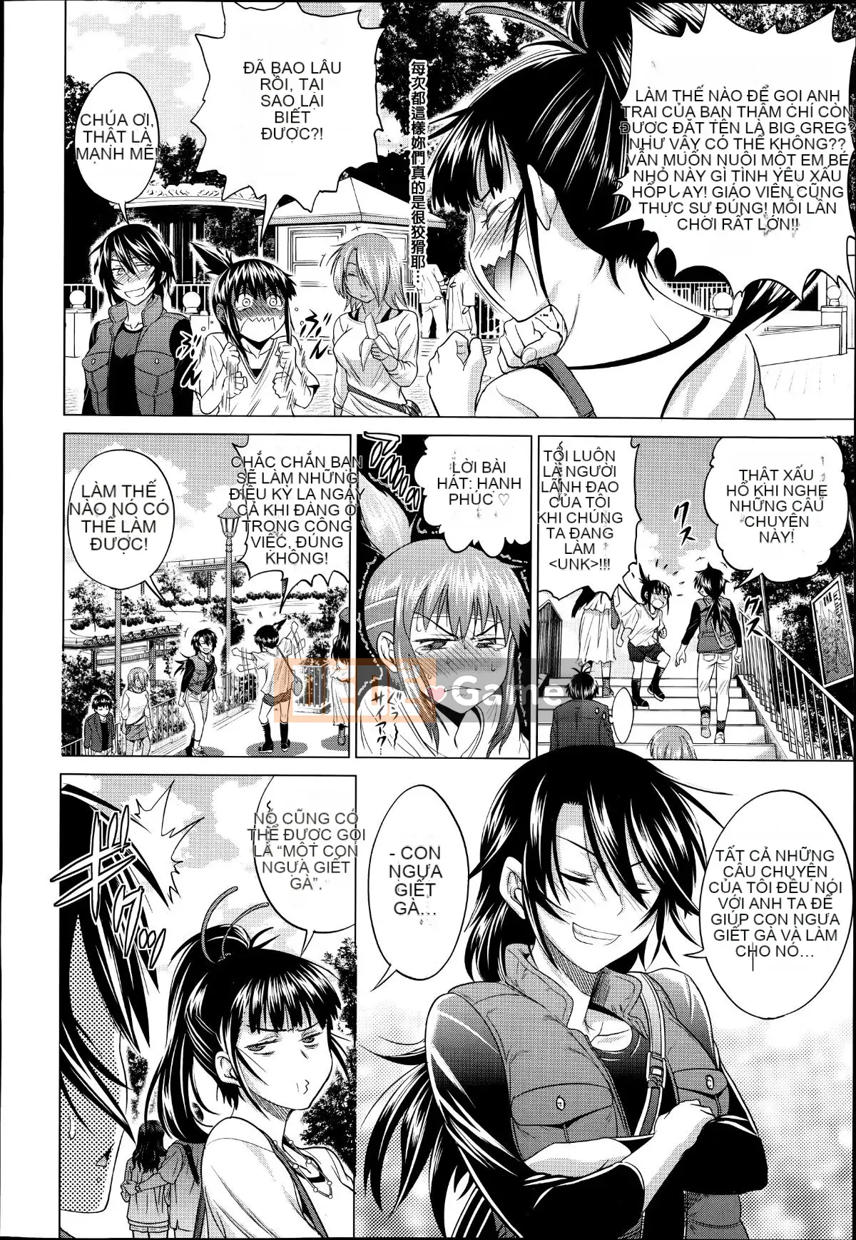 [Ghost Beast King Sinicization Group Slag Phiên bản Remastered] [Khoảng cách] じょしラク!