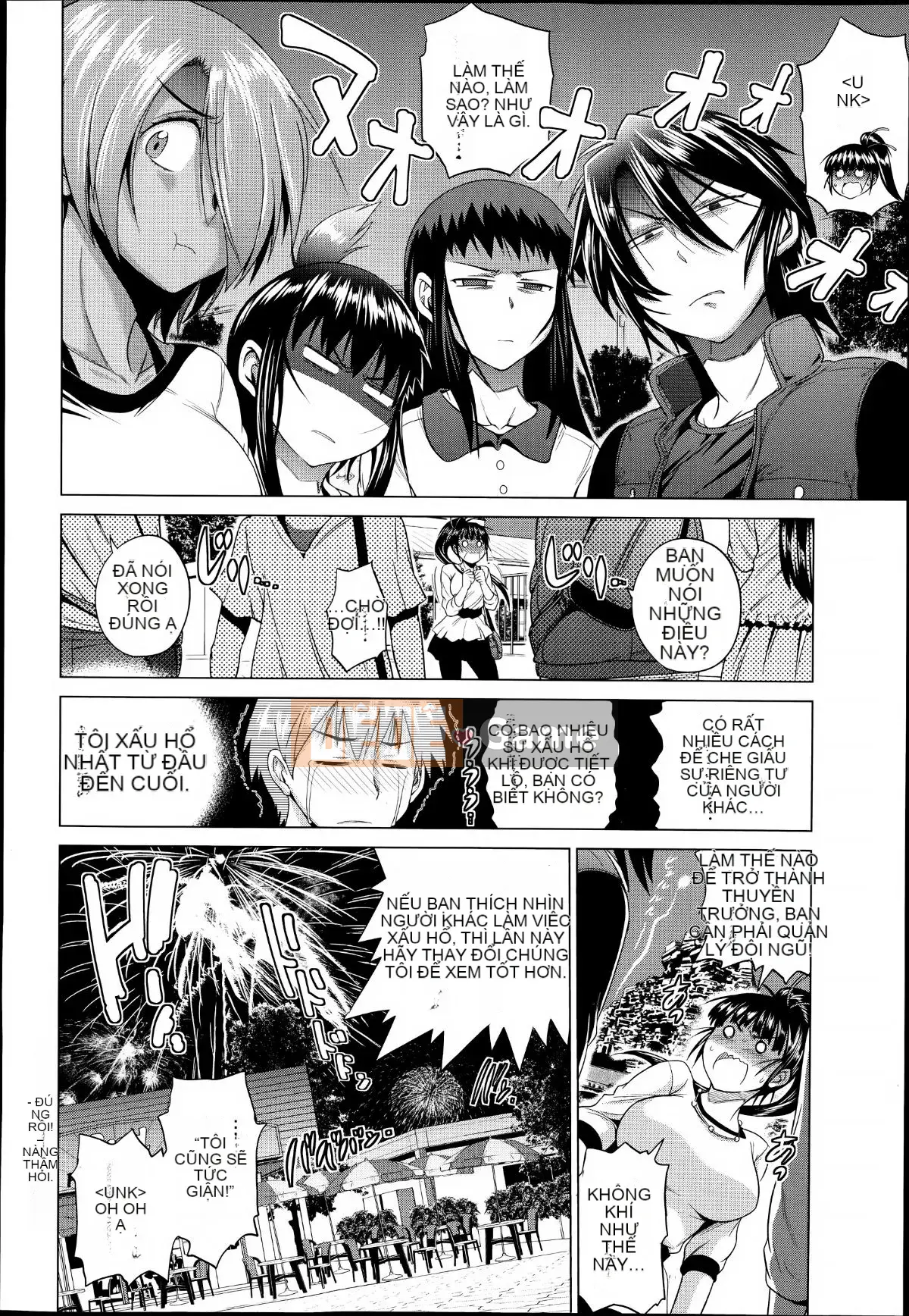 [Ghost Beast King Sinicization Group Slag Phiên bản Remastered] [Khoảng cách] じょしラク!