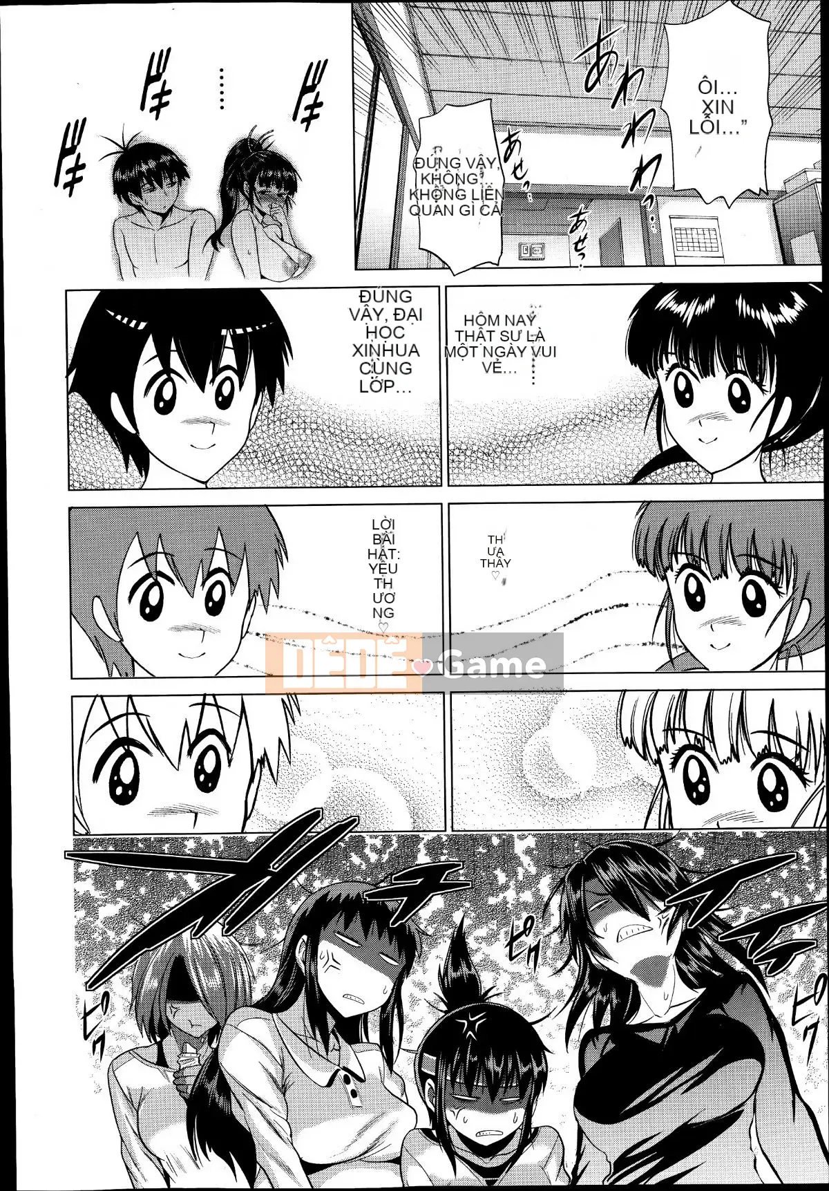 [Ghost Beast King Sinicization Group Slag Phiên bản Remastered] [Khoảng cách] じょしラク!