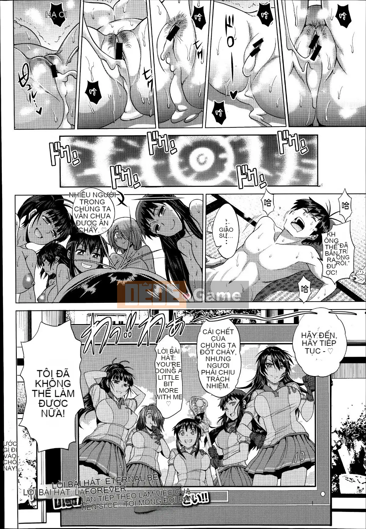 [Ghost Beast King Sinicization Group Slag Phiên bản Remastered] [Khoảng cách] じょしラク!