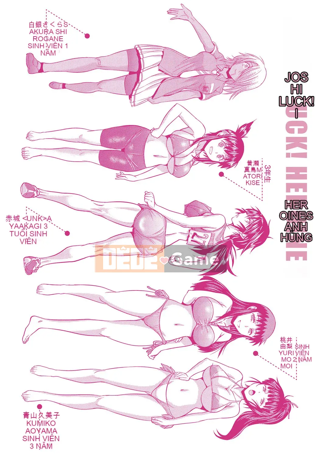 [Ghost Beast King Sinicization Group Slag Phiên bản Remastered] [Khoảng cách] じょしラク!