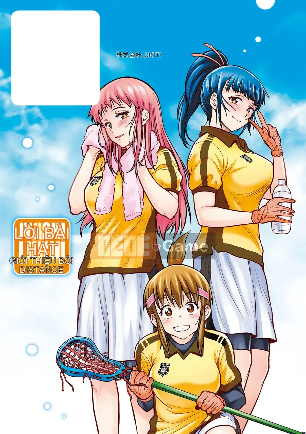 [Ghost Beast King Sinicization Group Slag Phiên bản Remastered] [Khoảng cách] じょしラク!