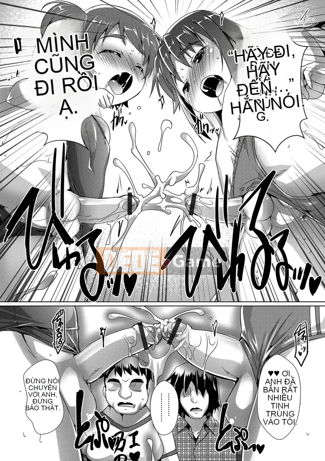 [Chim không hót của nhóm Trung Quốc][Chim Ưng] Người đàn ông ♀ (nữ) bên