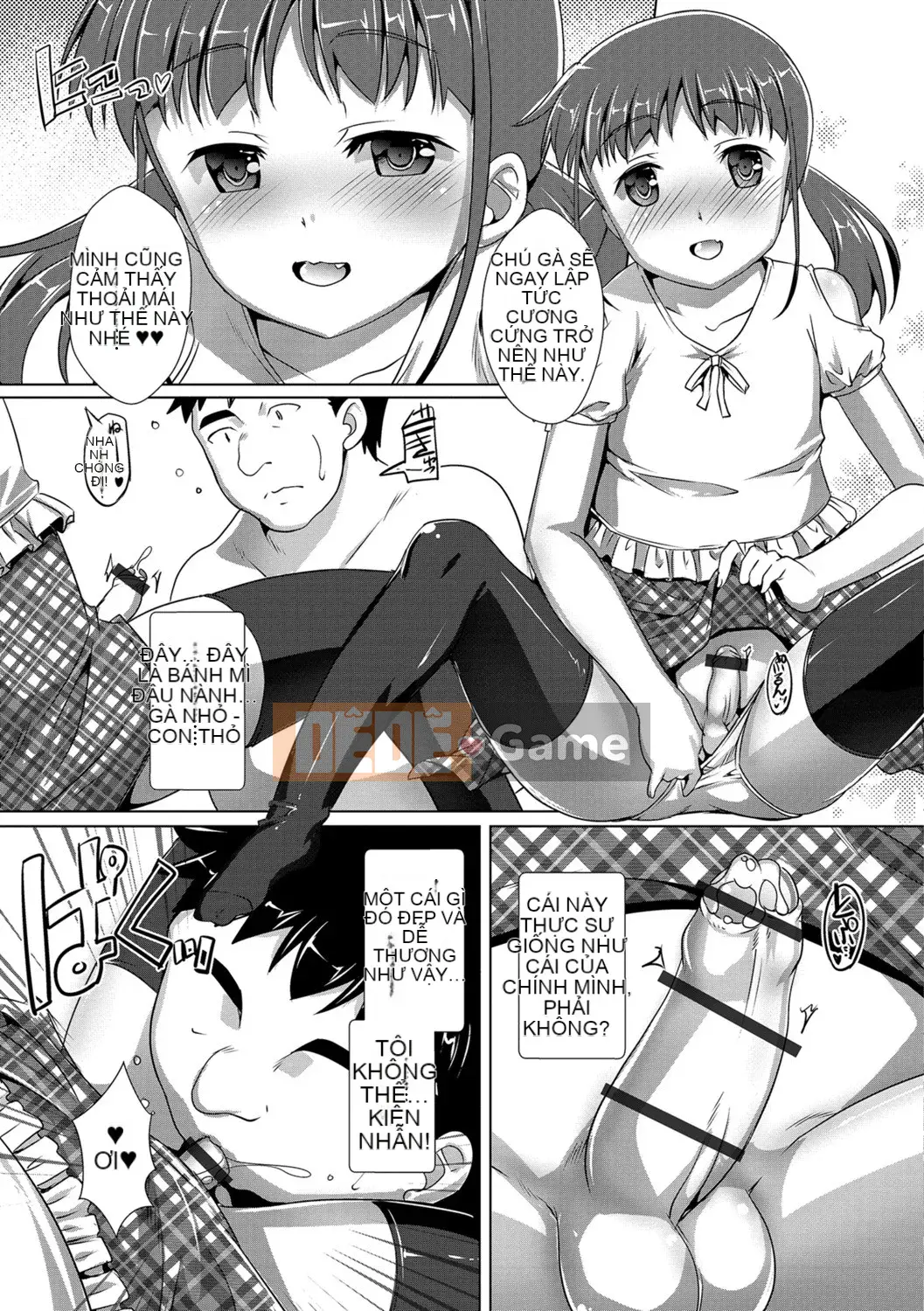 [Chim không hót của nhóm Trung Quốc][Chim Ưng] Người đàn ông ♀ (nữ) bên