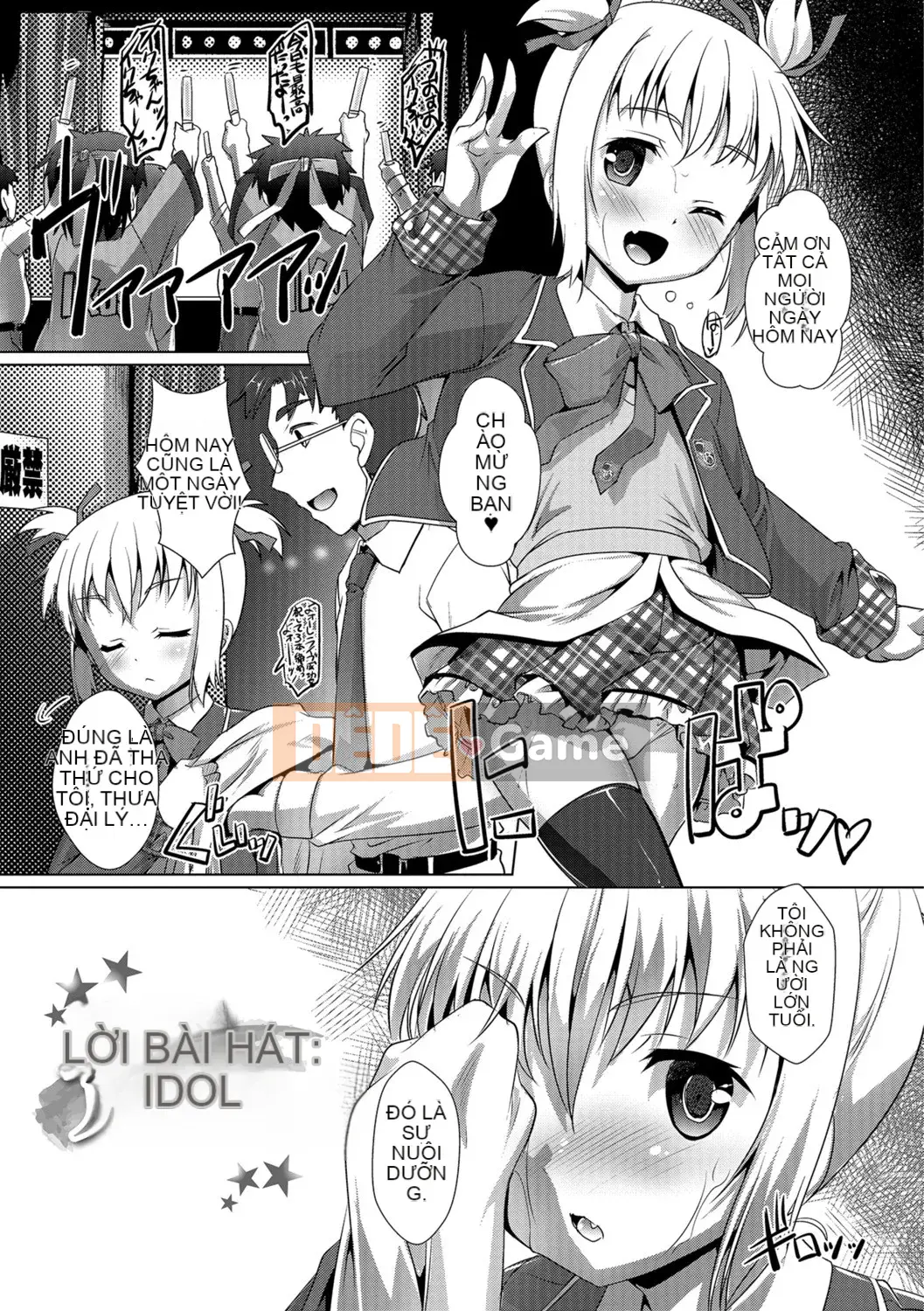 [Chim không hót của nhóm Trung Quốc][Chim Ưng] Người đàn ông ♀ (nữ) bên