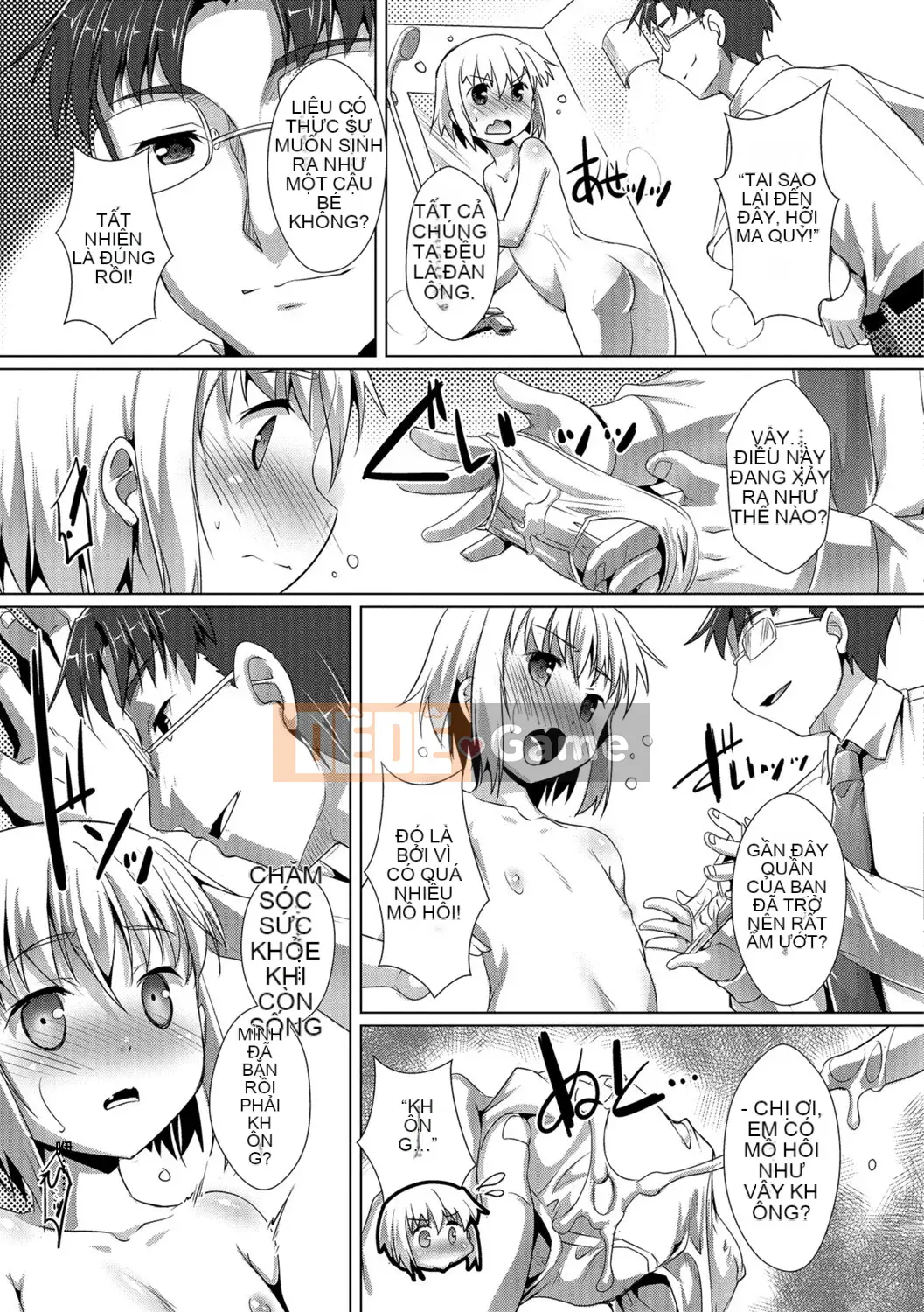 [Chim không hót của nhóm Trung Quốc][Chim Ưng] Người đàn ông ♀ (nữ) bên