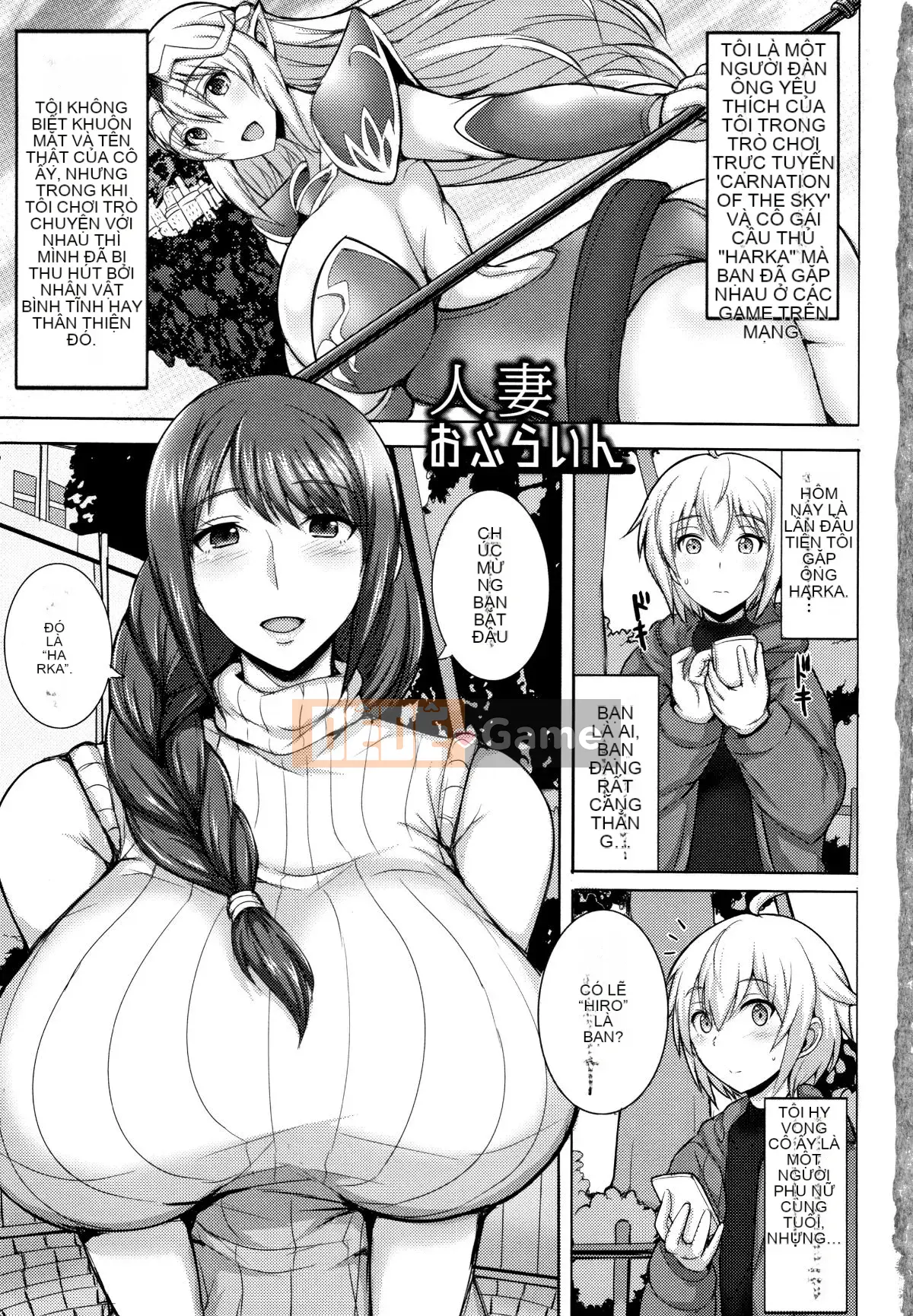 [Jean Louis] Hitozuma Rondo