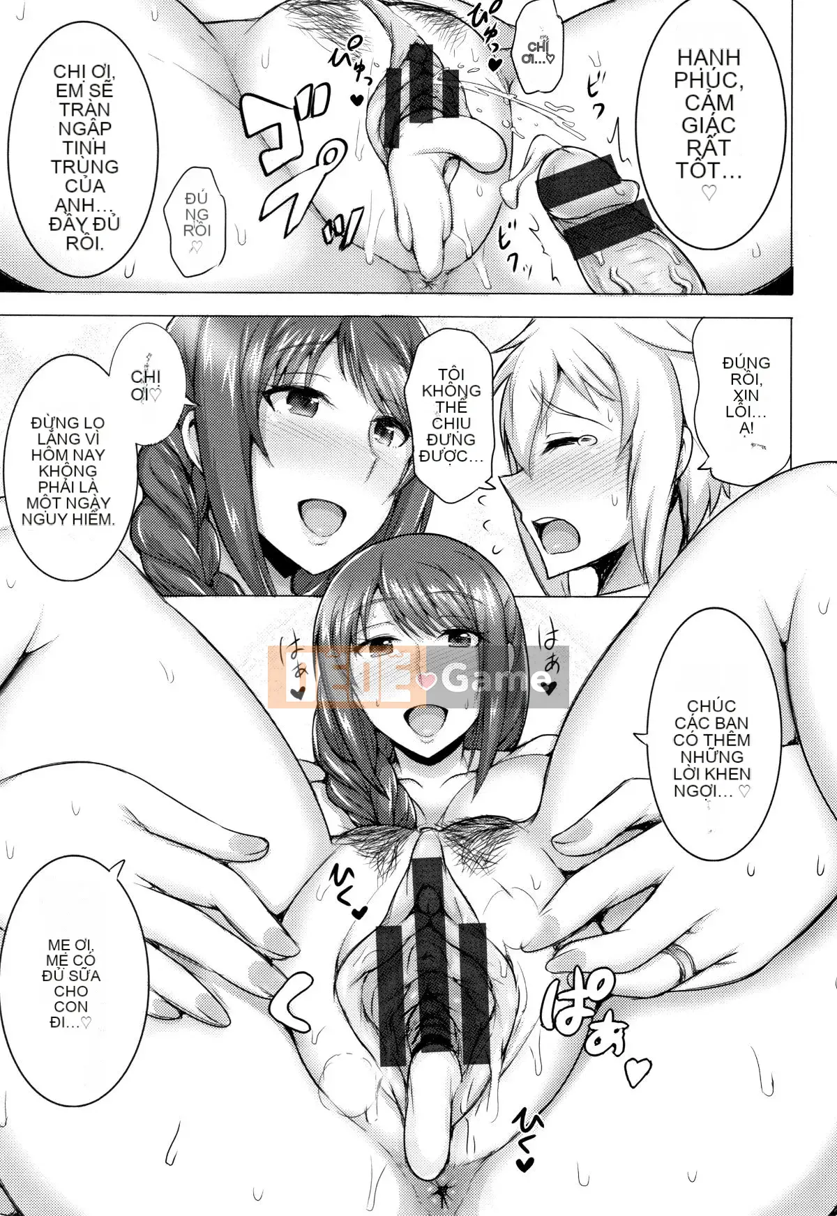 [Jean Louis] Hitozuma Rondo