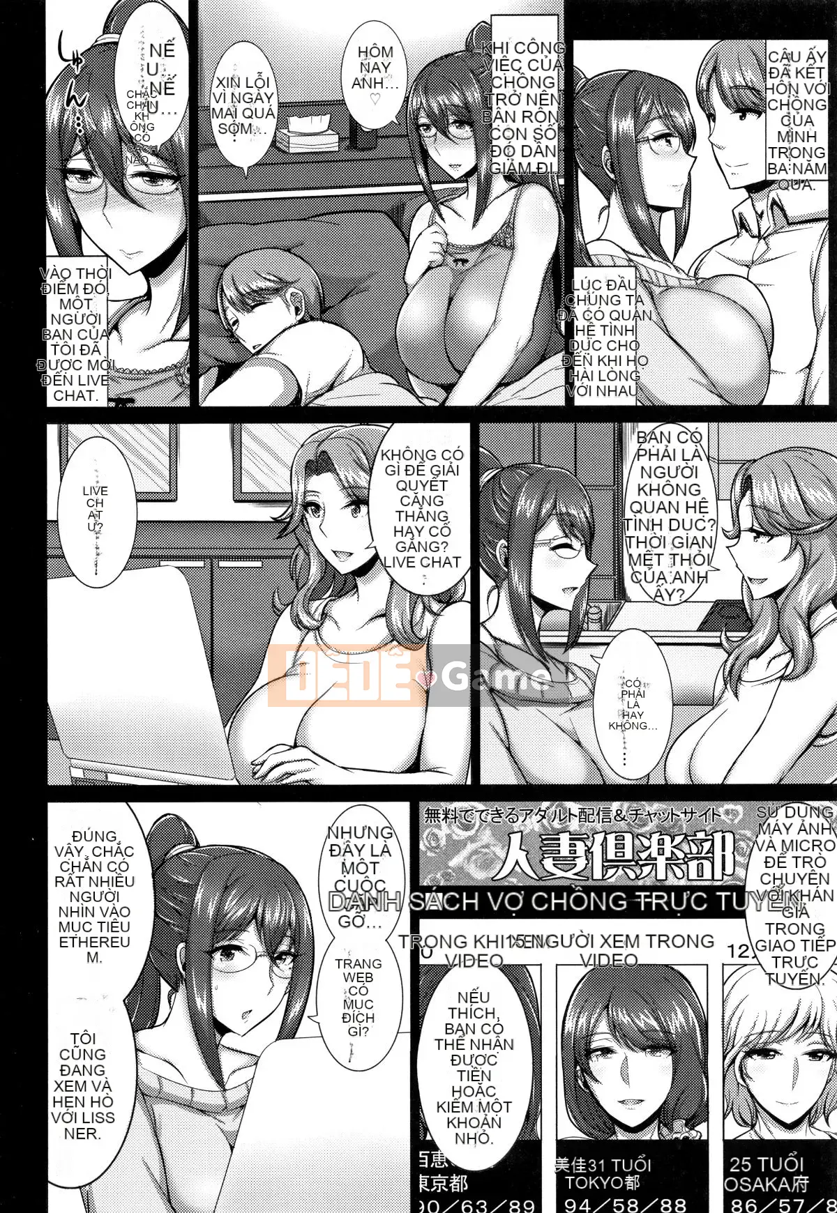 [Jean Louis] Hitozuma Rondo