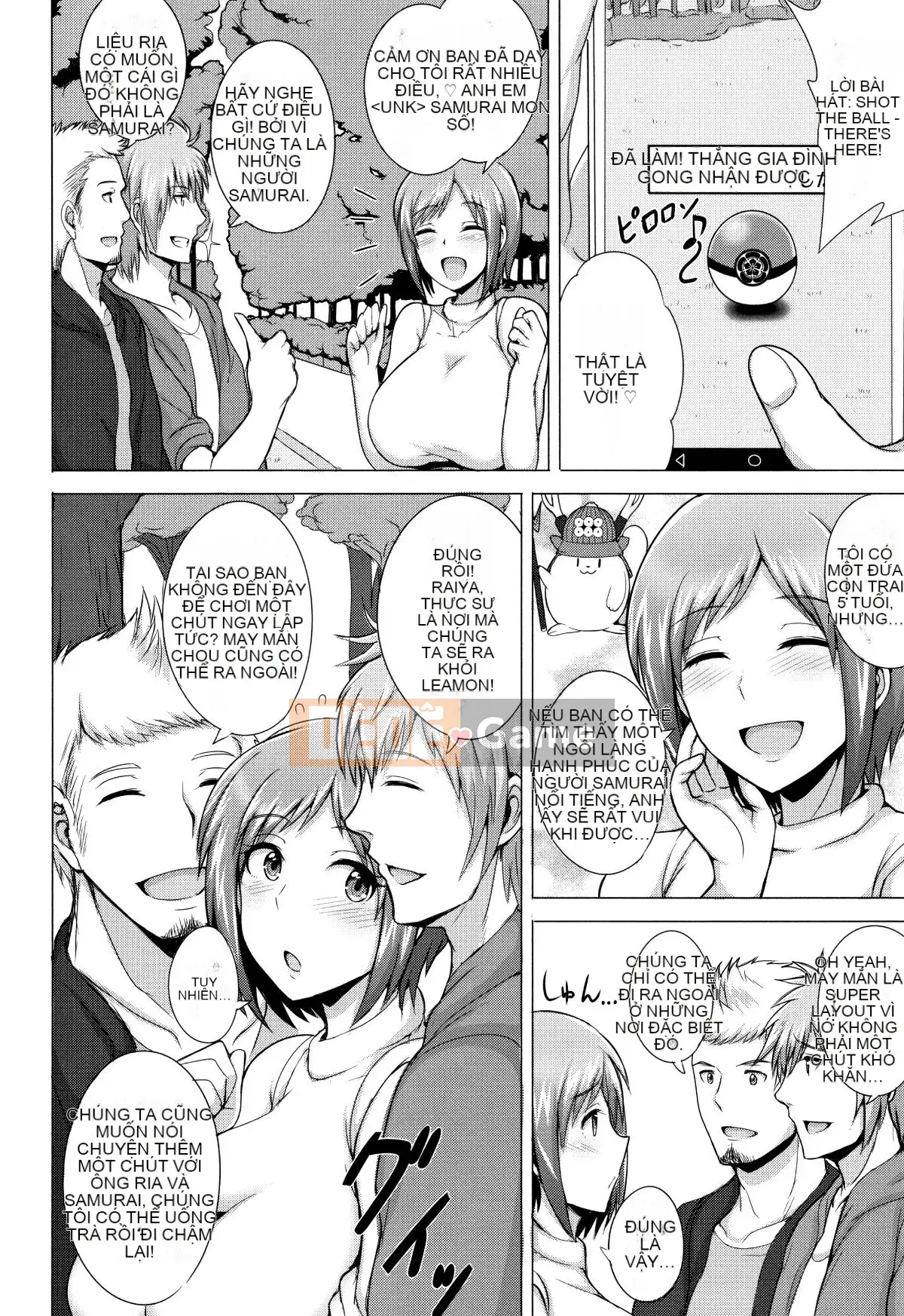 [Jean Louis] Hitozuma Rondo