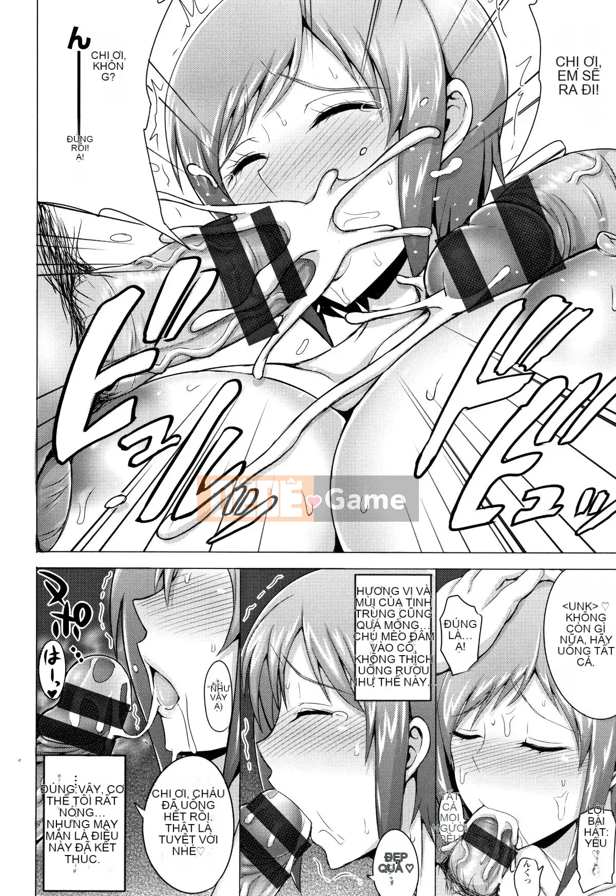 [Jean Louis] Hitozuma Rondo