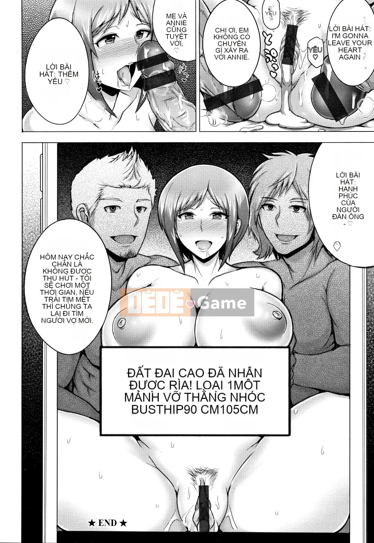 [Jean Louis] Hitozuma Rondo