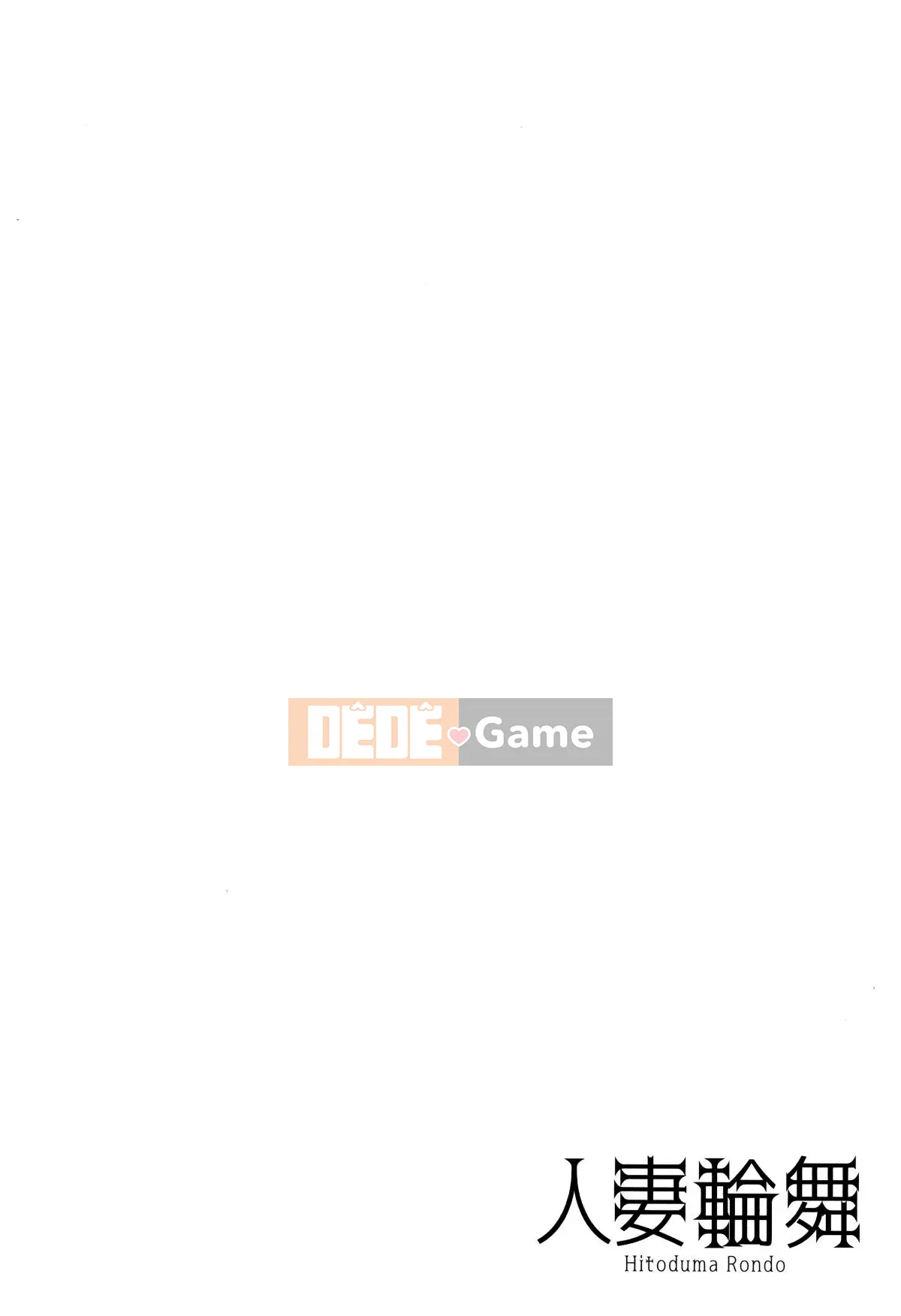 [Jean Louis] Hitozuma Rondo