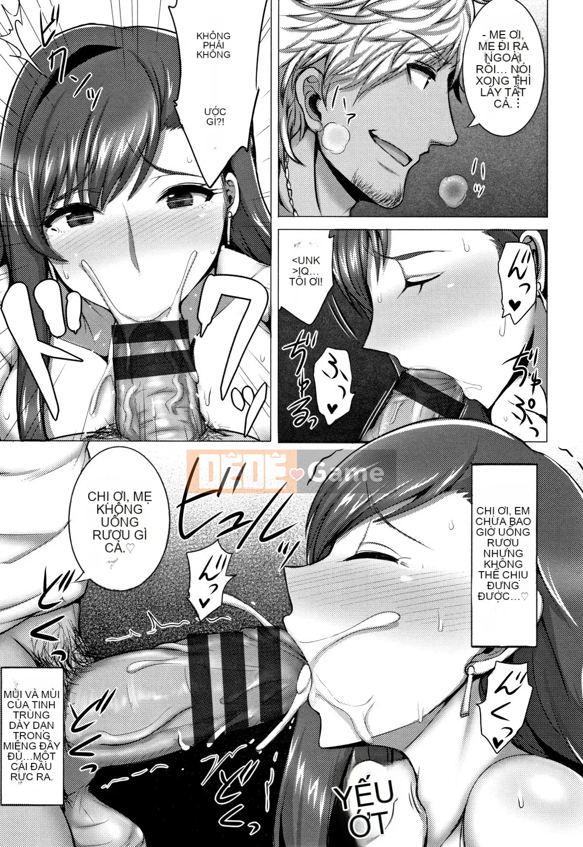 [Jean Louis] Hitozuma Rondo