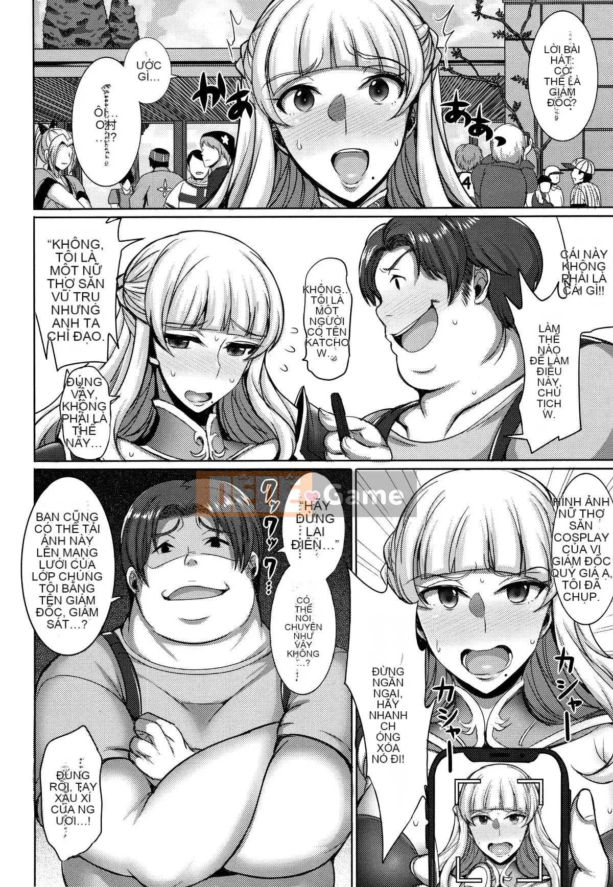 [Jean Louis] Hitozuma Rondo