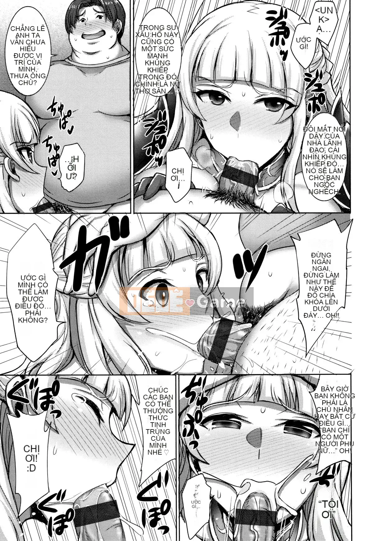 [Jean Louis] Hitozuma Rondo