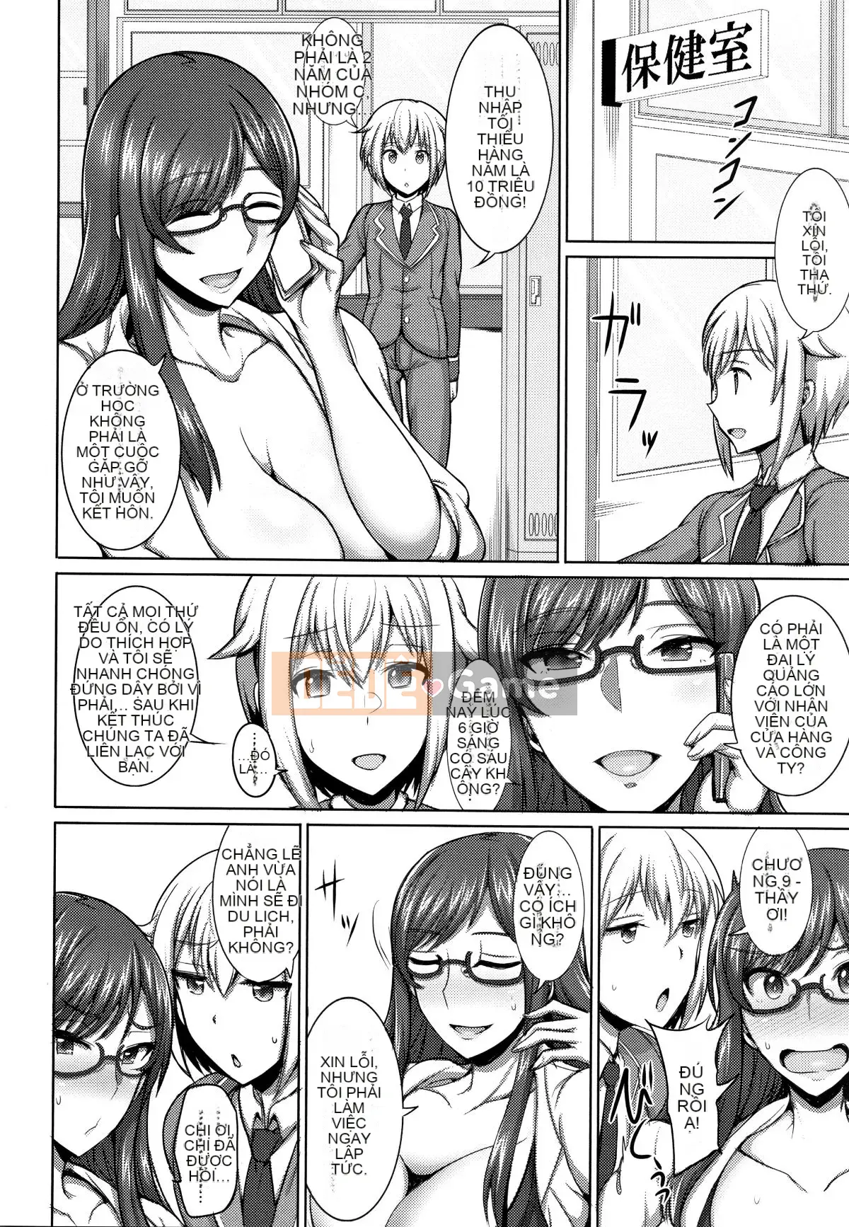 [Jean Louis] Hitozuma Rondo