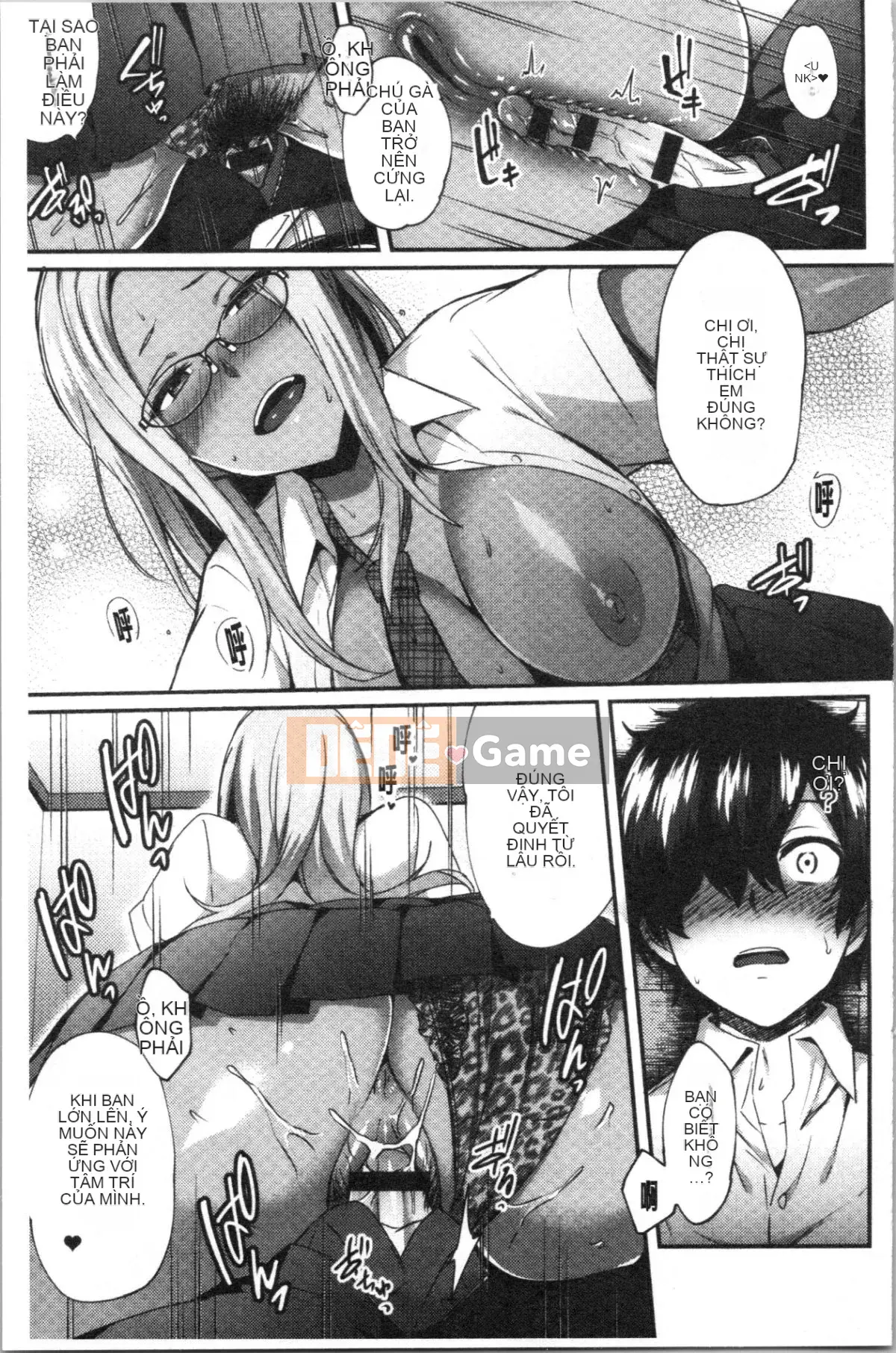 [4K Hanhuagumi][Ikeshita Majou] Choro Sister Lovers