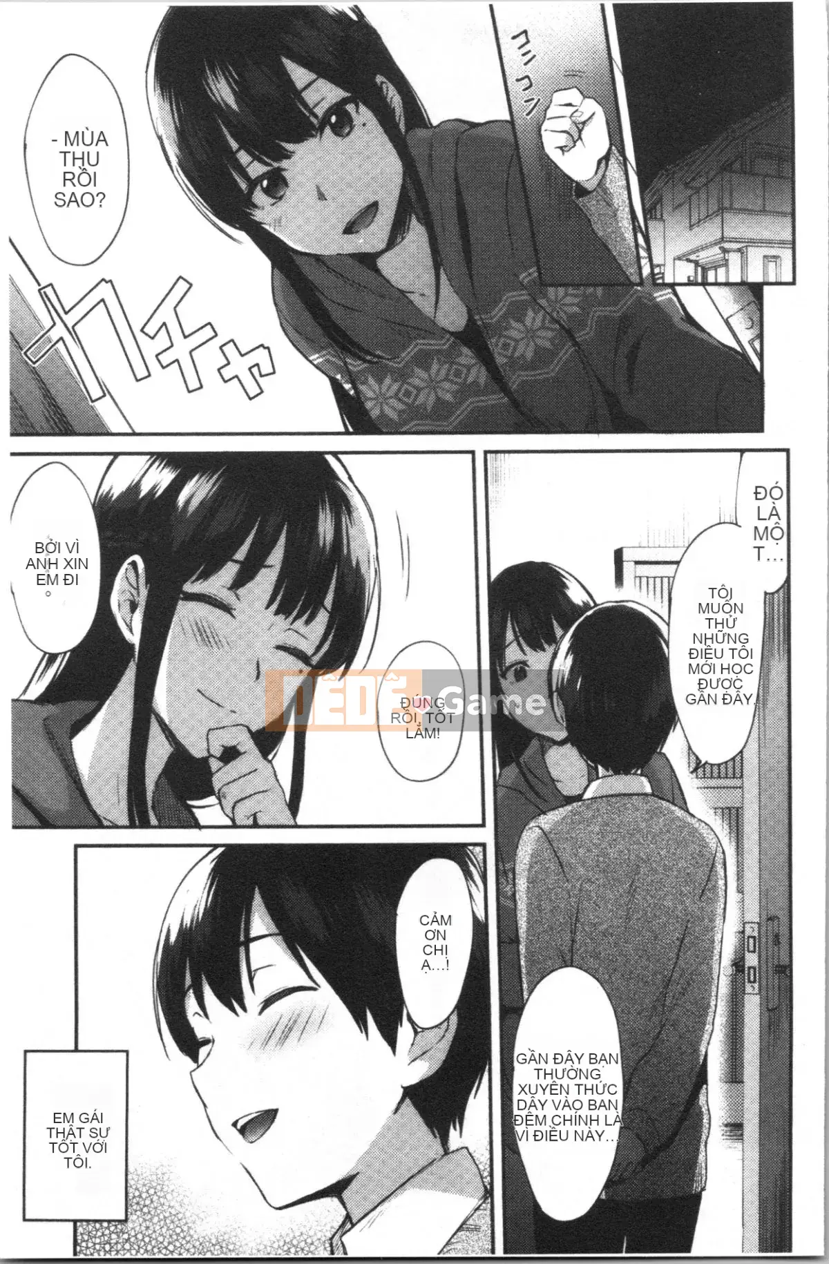 [4K Hanhuagumi][Ikeshita Majou] Choro Sister Lovers