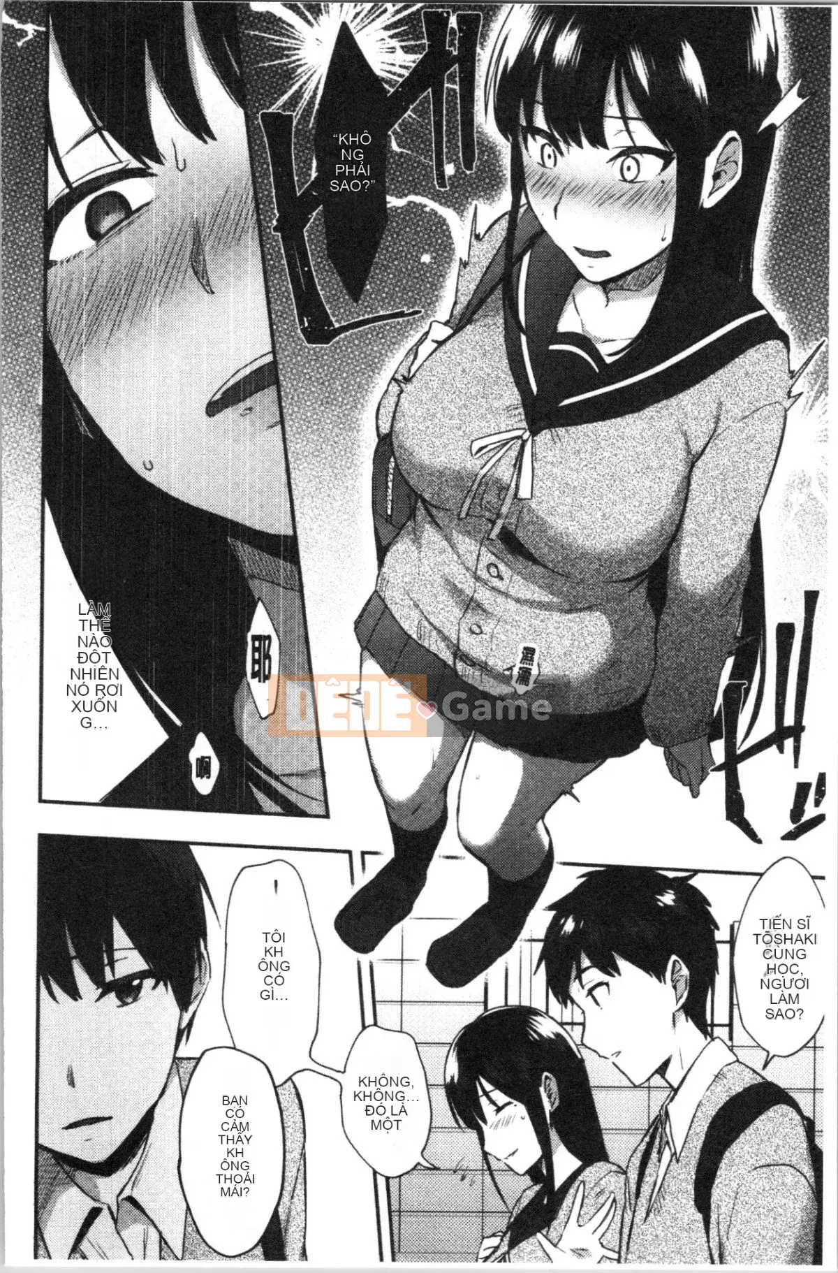 [4K Hanhuagumi][Ikeshita Majou] Choro Sister Lovers