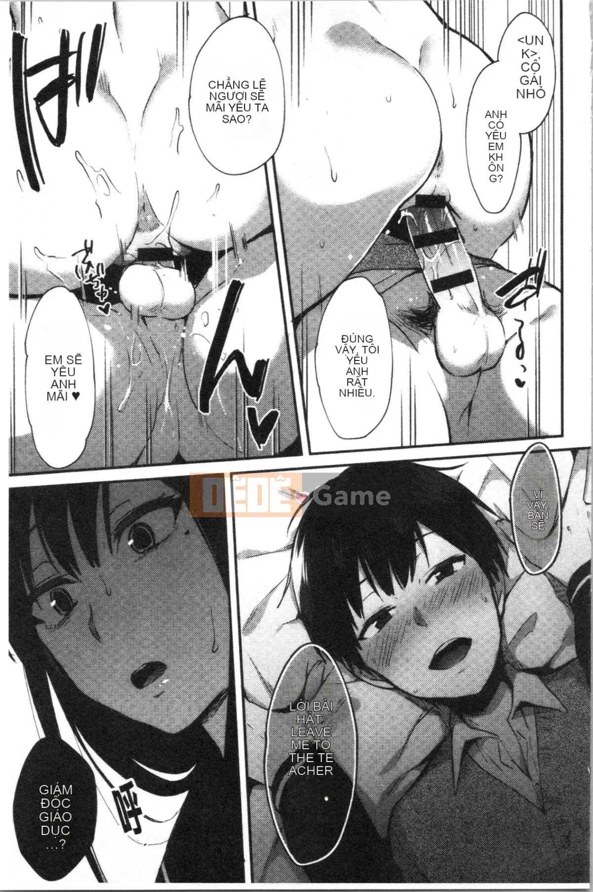 [4K Hanhuagumi][Ikeshita Majou] Choro Sister Lovers