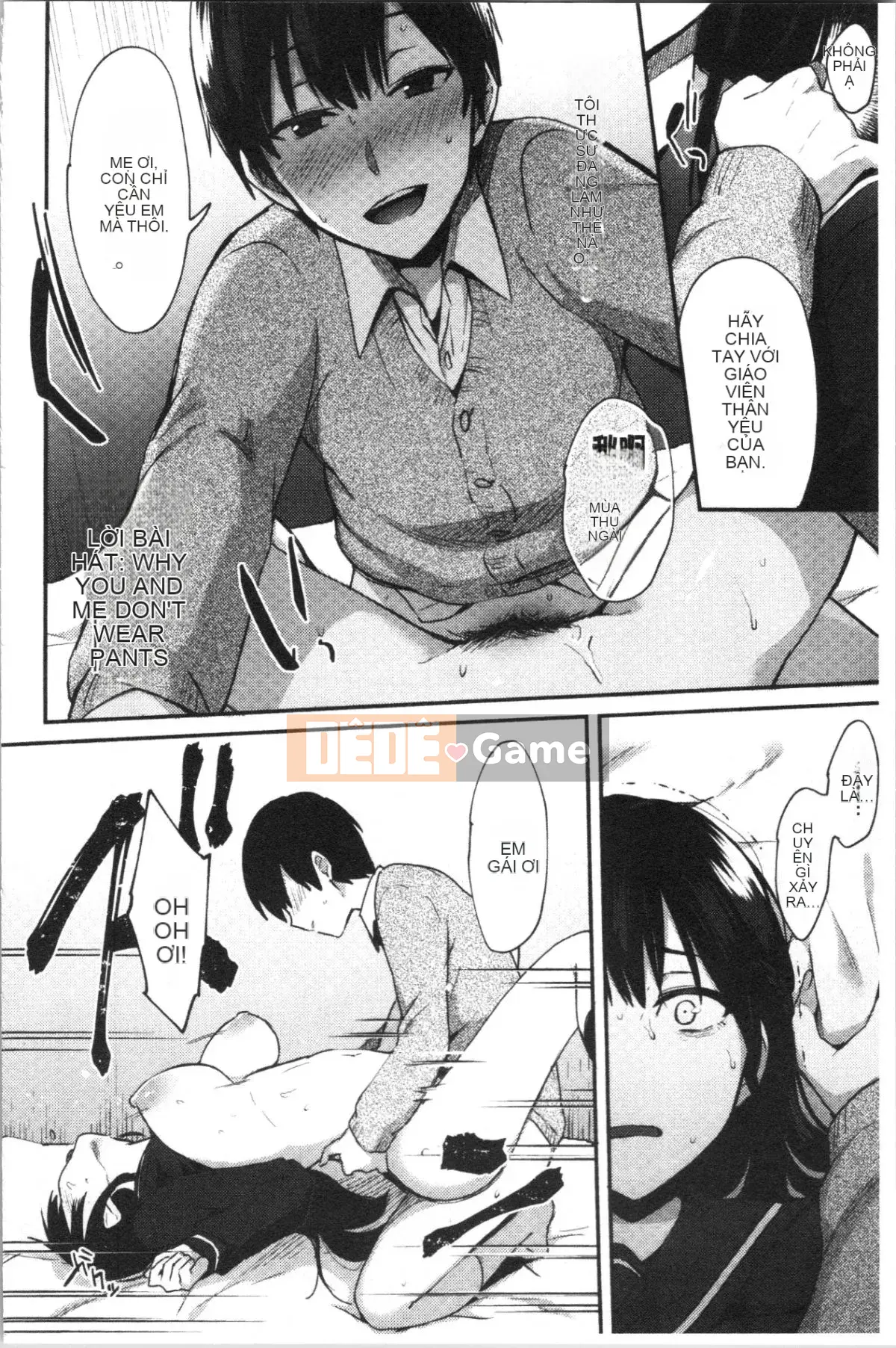 [4K Hanhuagumi][Ikeshita Majou] Choro Sister Lovers