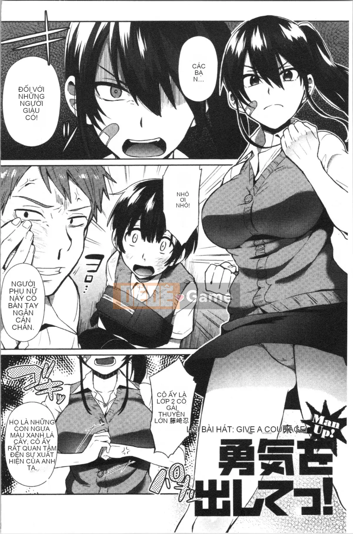 [4K Hanhuagumi][Ikeshita Majou] Choro Sister Lovers