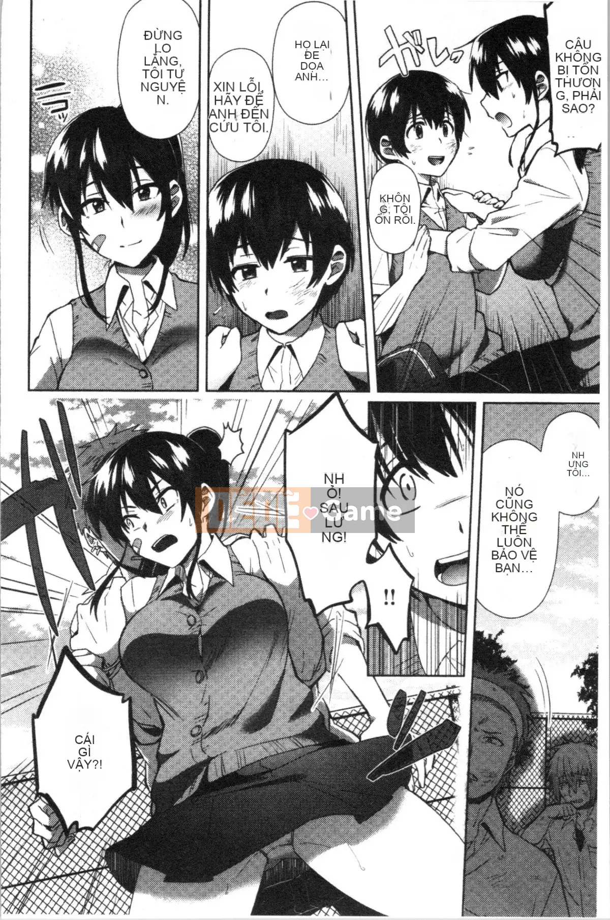 [4K Hanhuagumi][Ikeshita Majou] Choro Sister Lovers