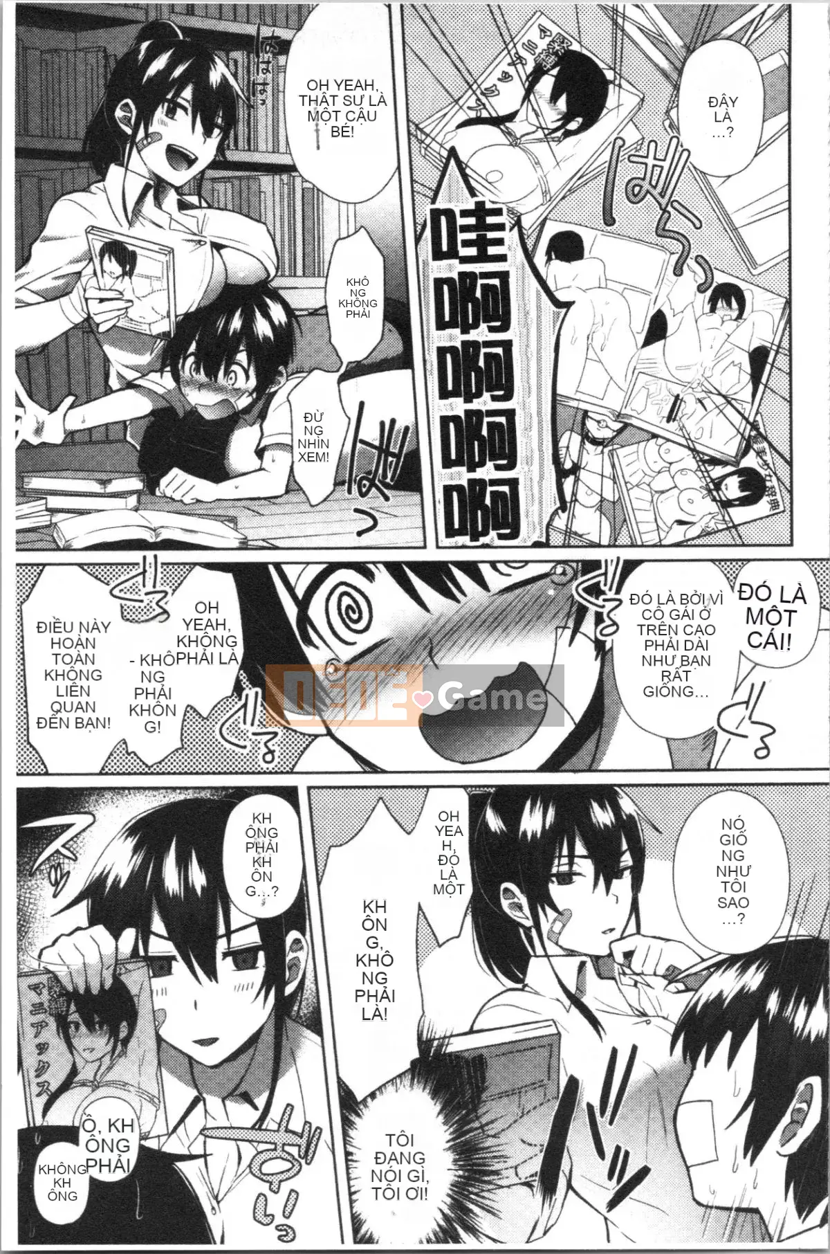 [4K Hanhuagumi][Ikeshita Majou] Choro Sister Lovers