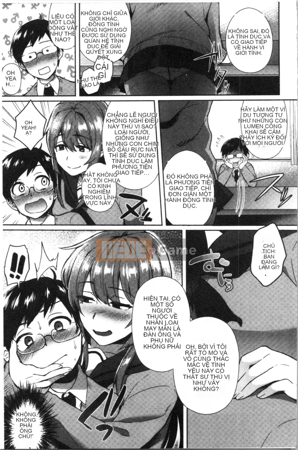 [4K Hanhuagumi][Ikeshita Majou] Choro Sister Lovers