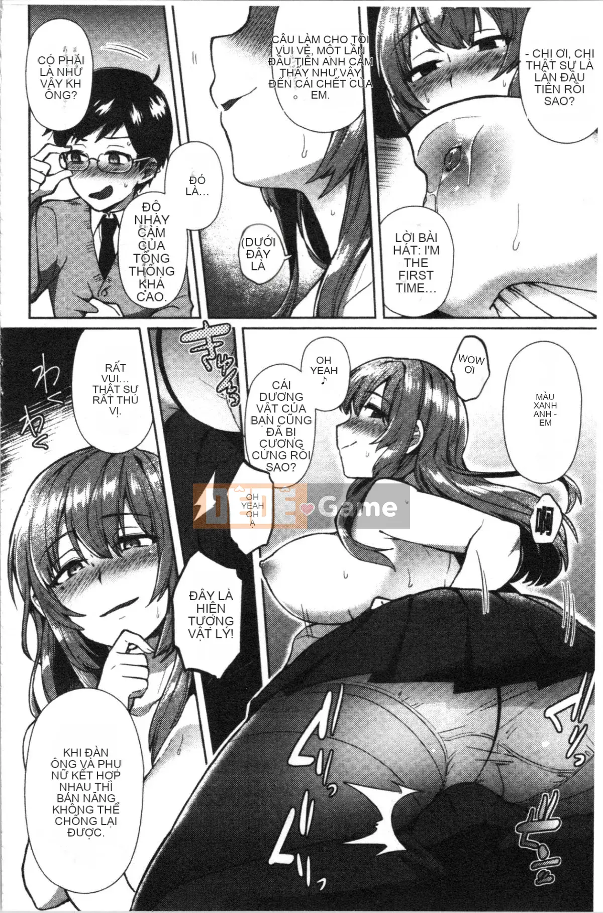 [4K Hanhuagumi][Ikeshita Majou] Choro Sister Lovers