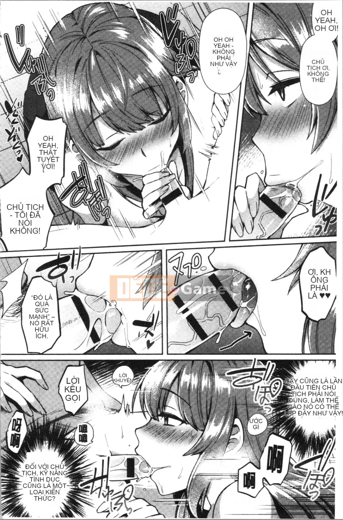 [4K Hanhuagumi][Ikeshita Majou] Choro Sister Lovers