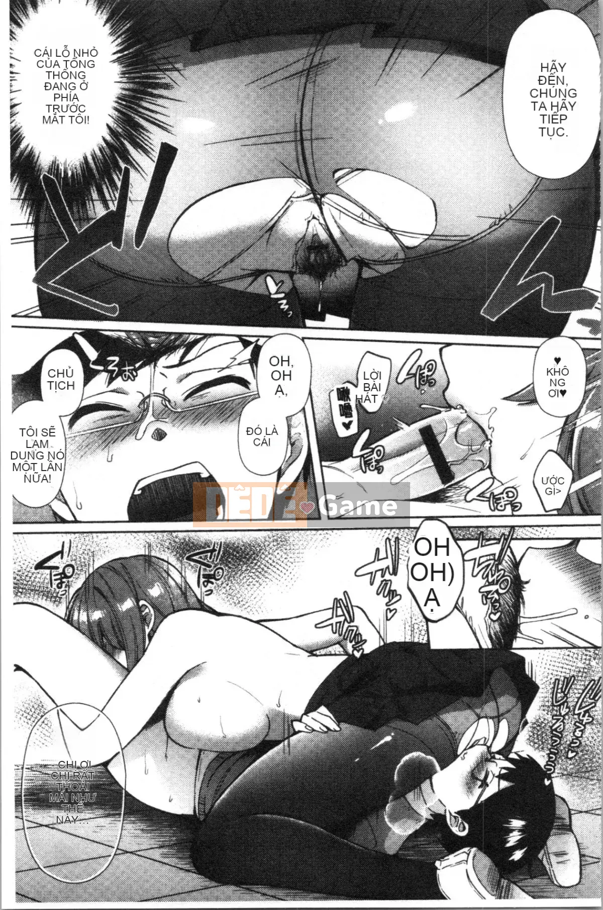 [4K Hanhuagumi][Ikeshita Majou] Choro Sister Lovers