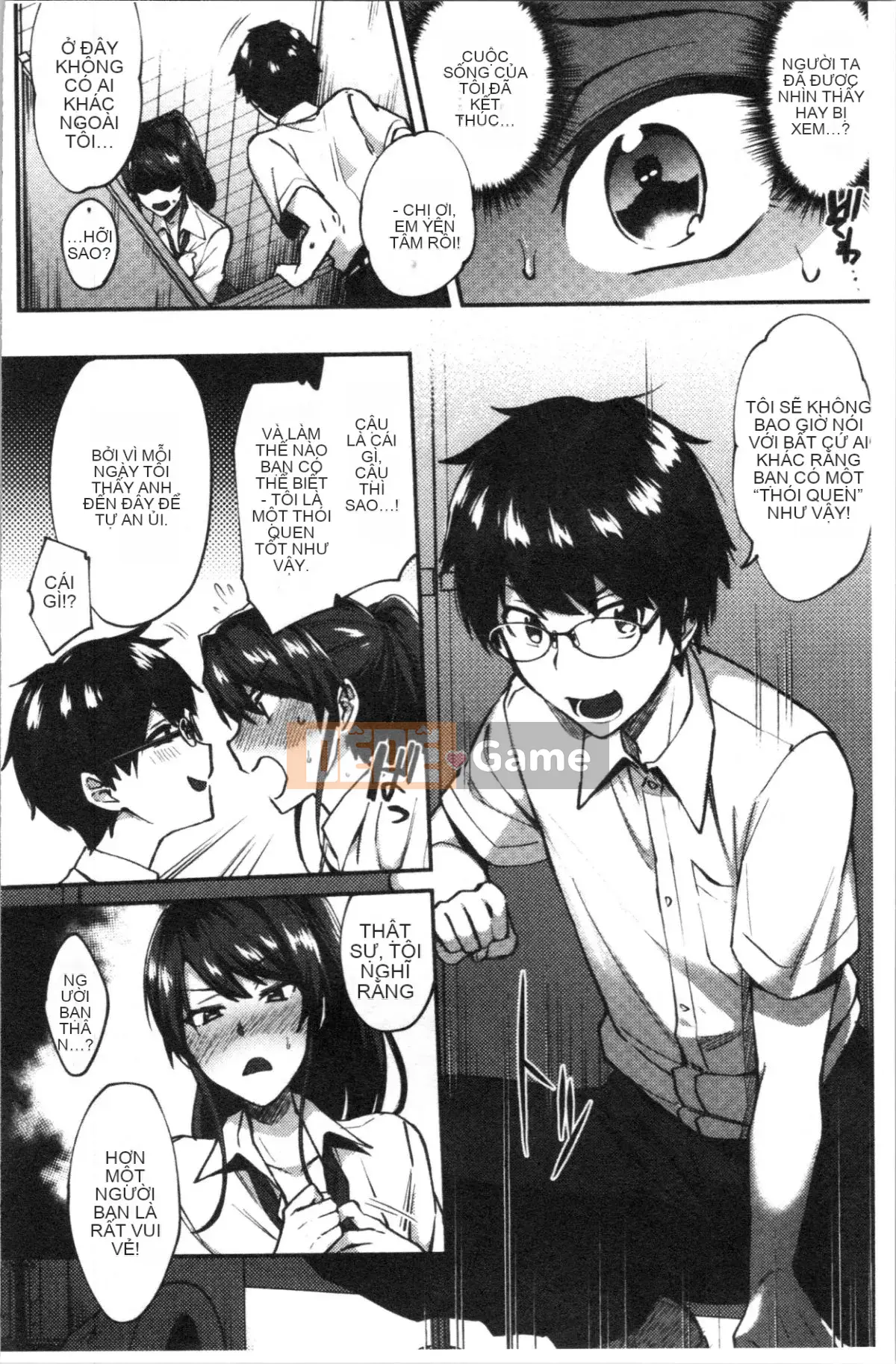 [4K Hanhuagumi][Ikeshita Majou] Choro Sister Lovers