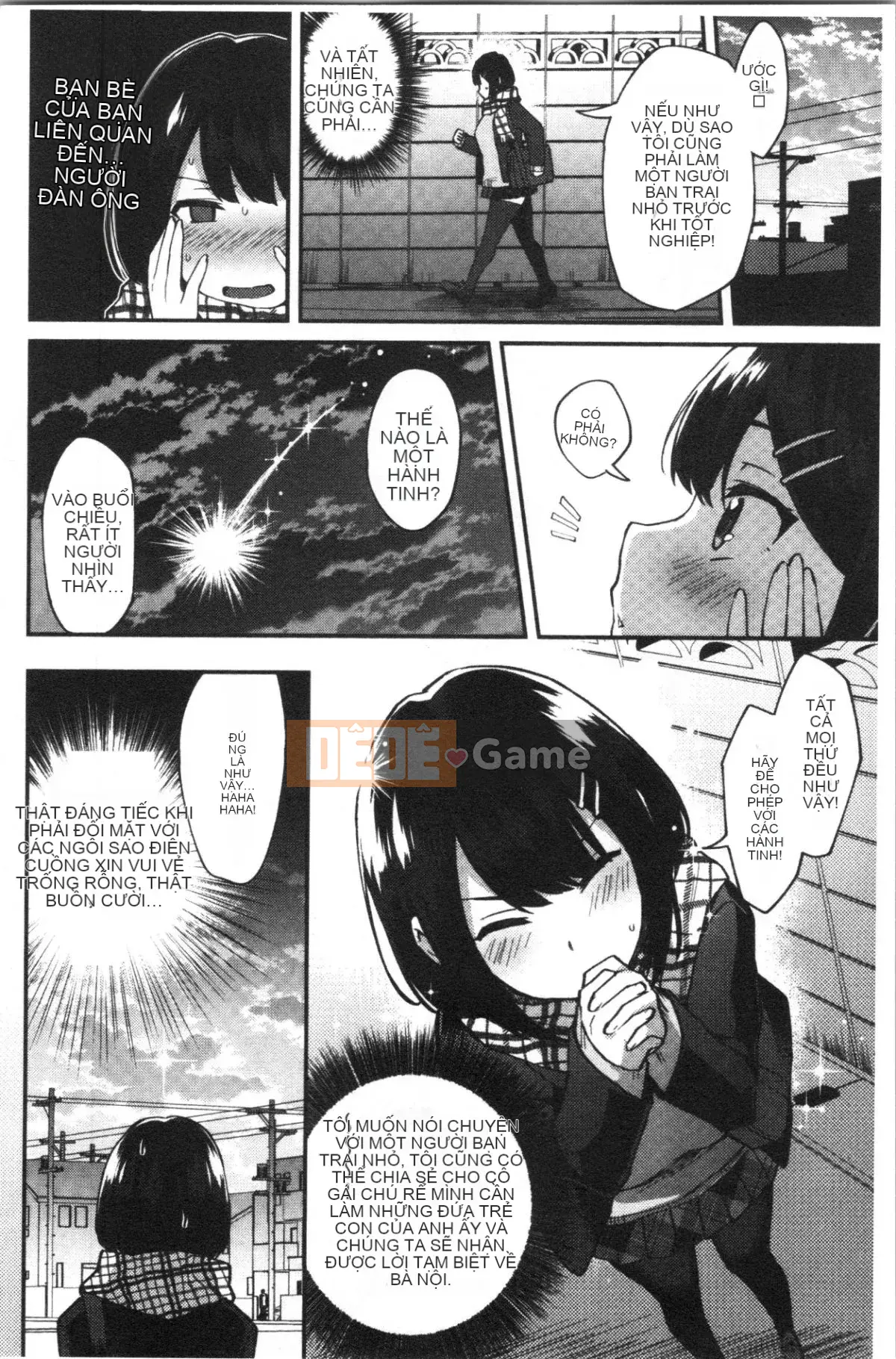 [4K Hanhuagumi][Ikeshita Majou] Choro Sister Lovers